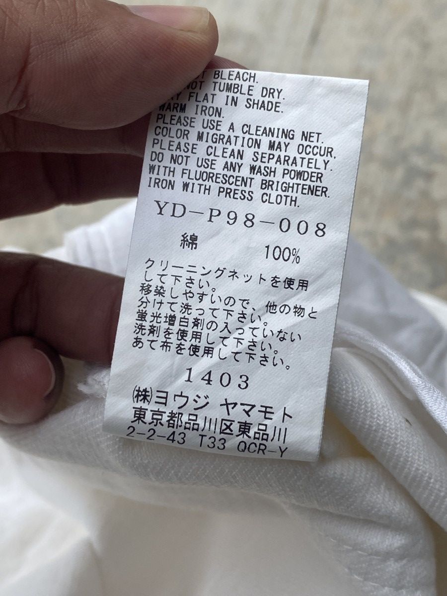 Y's Y's denim pants Size US 30 / EU 46 - 9 Thumbnail