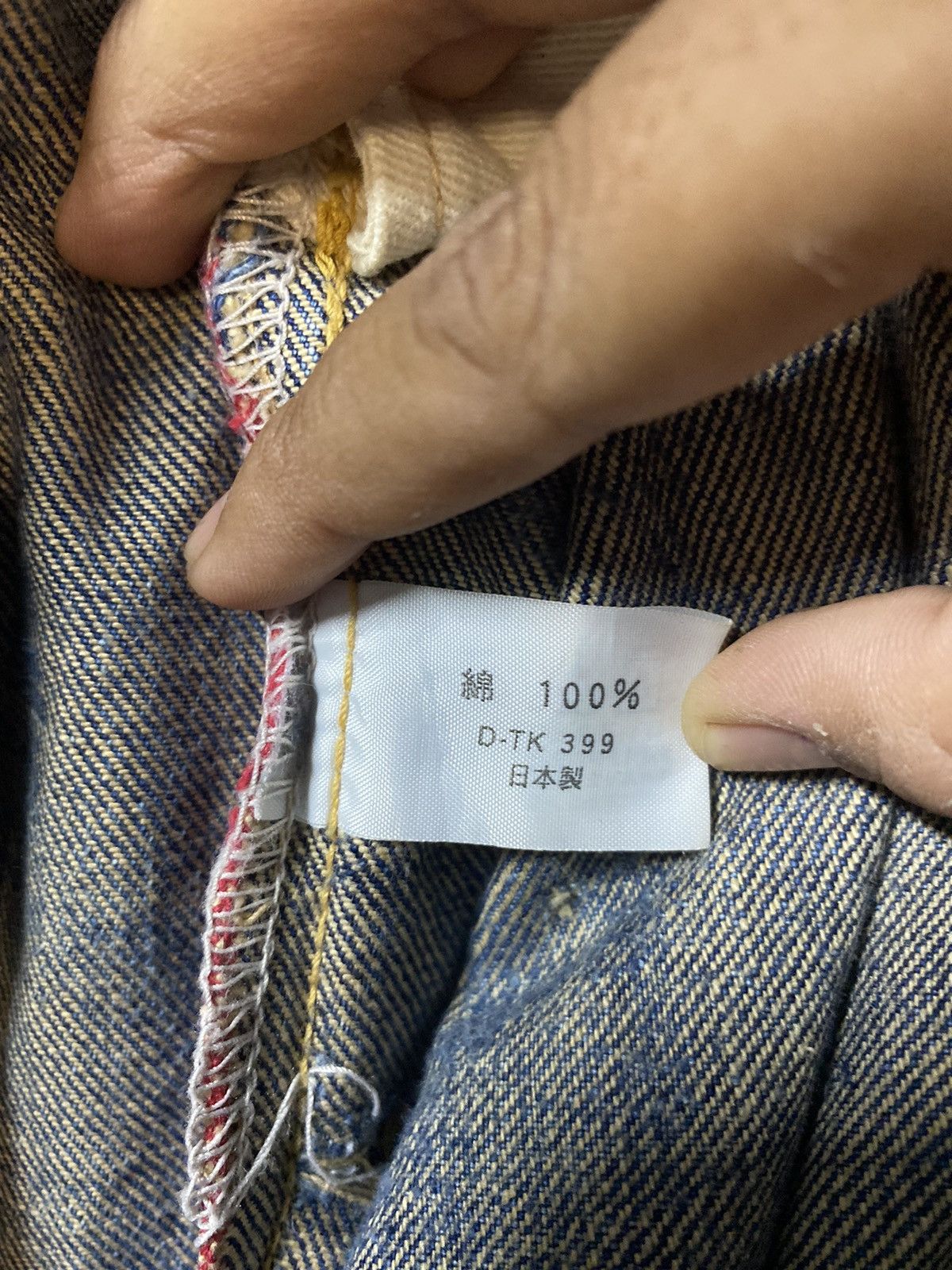 Blue Blue Japan Blue blue japan distressed selvedge denim Size US 28 / EU 44 - 14 Thumbnail