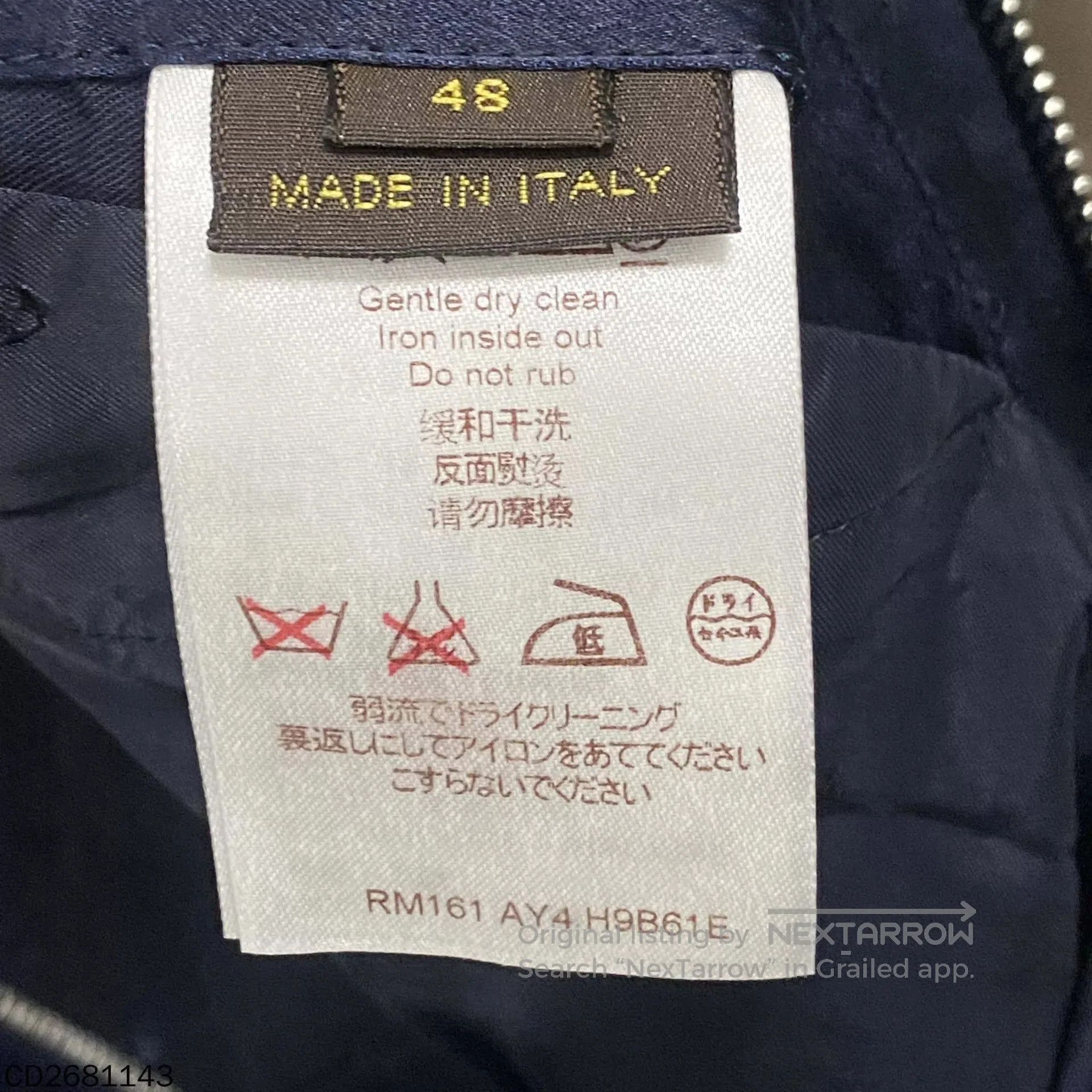 Louis Vuitton Embroidered Multi Color Zip-Front Jacket Size M. Size US M / EU 48-50 / 2 - 4 Thumbnail
