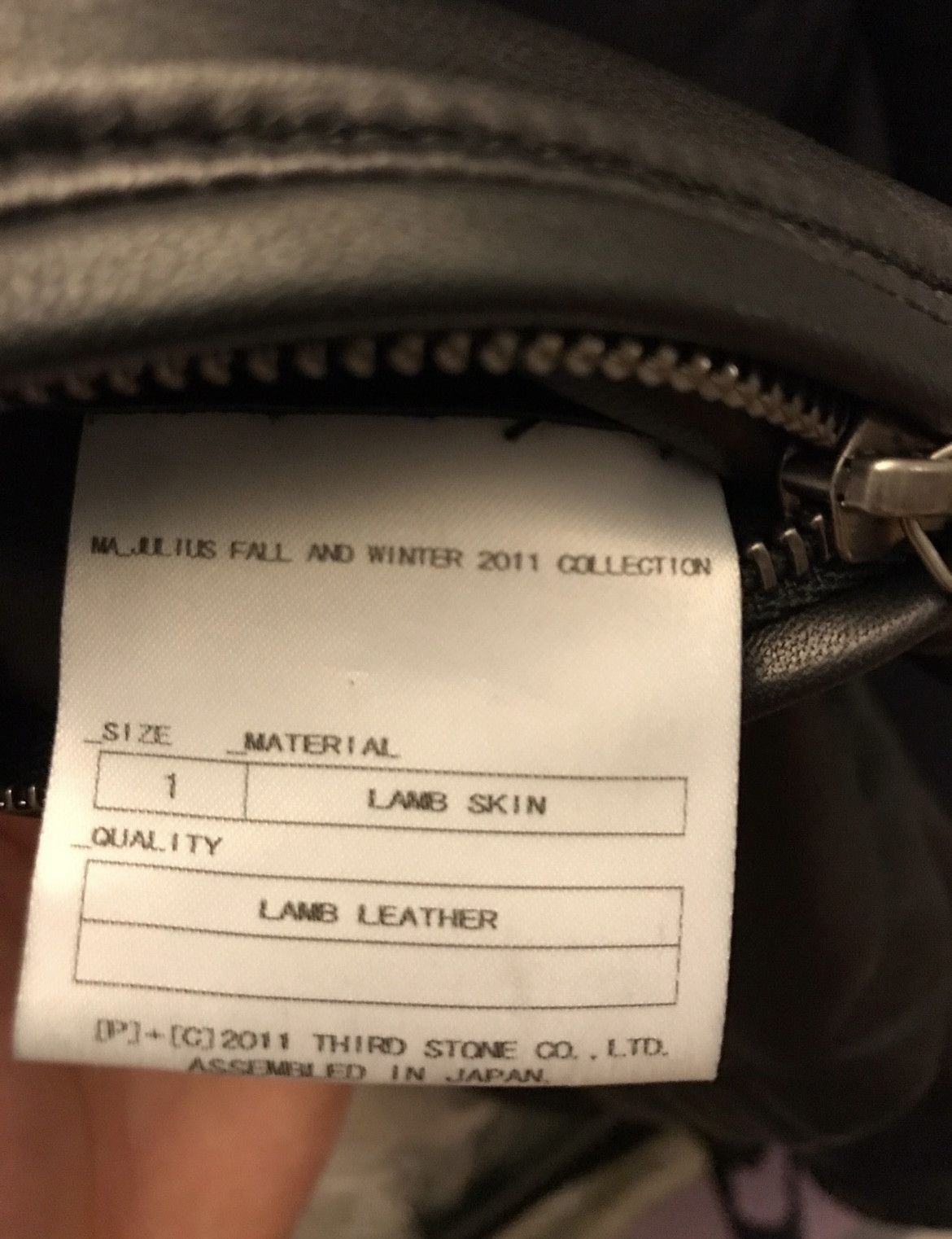 Julius MA_Julius rider jacket 2011AW Size US S / EU 44-46 / 1 - 5 Thumbnail