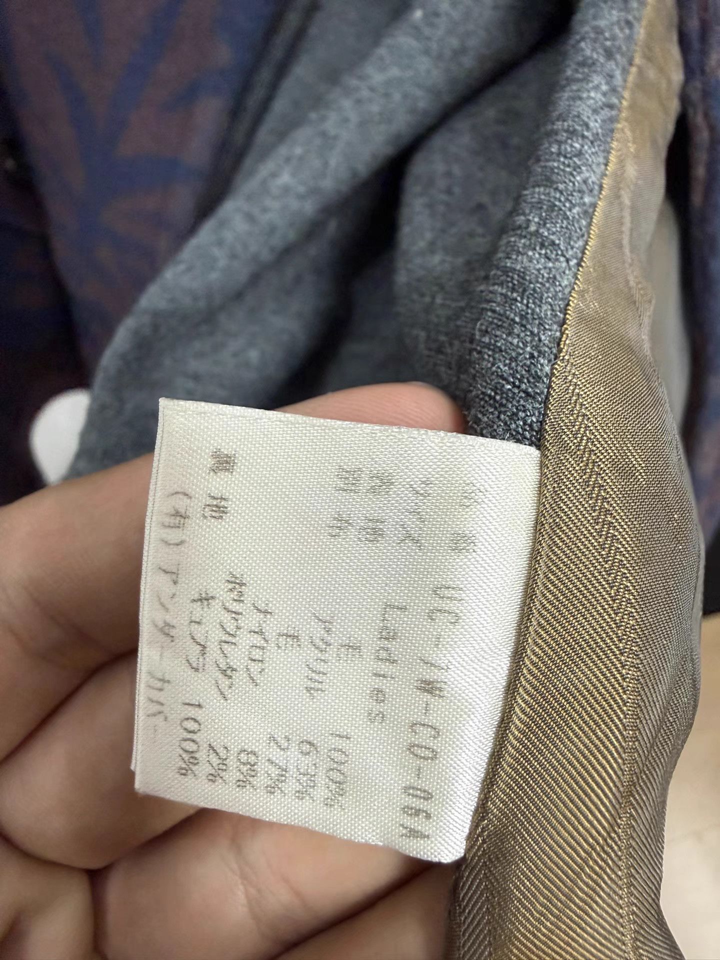 Undercover UNDERCOVER 97AW Maple Leaf Pleated Patchwork Coat K20 Size US L / EU 52-54 / 3 - 7 Thumbnail
