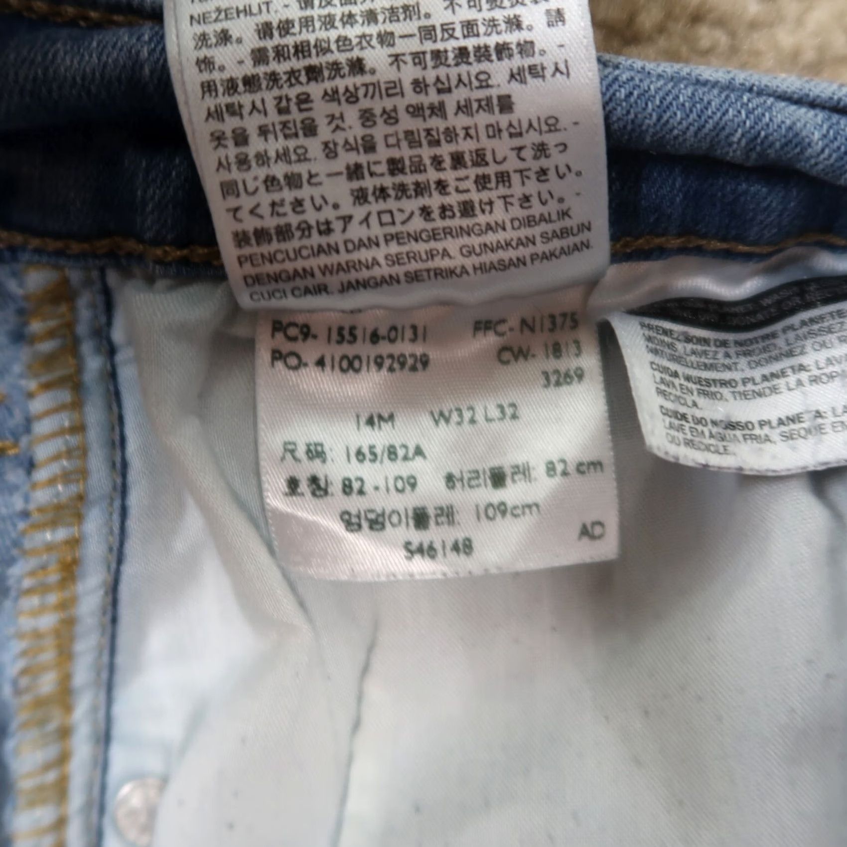 Levi's Levi's 515 Bootcut Jeans Women's 14 Blue Denim Stretch Mid Rise 31in Inseam Regular Size 36" / US 14 / IT 50 - 5 Thumbnail