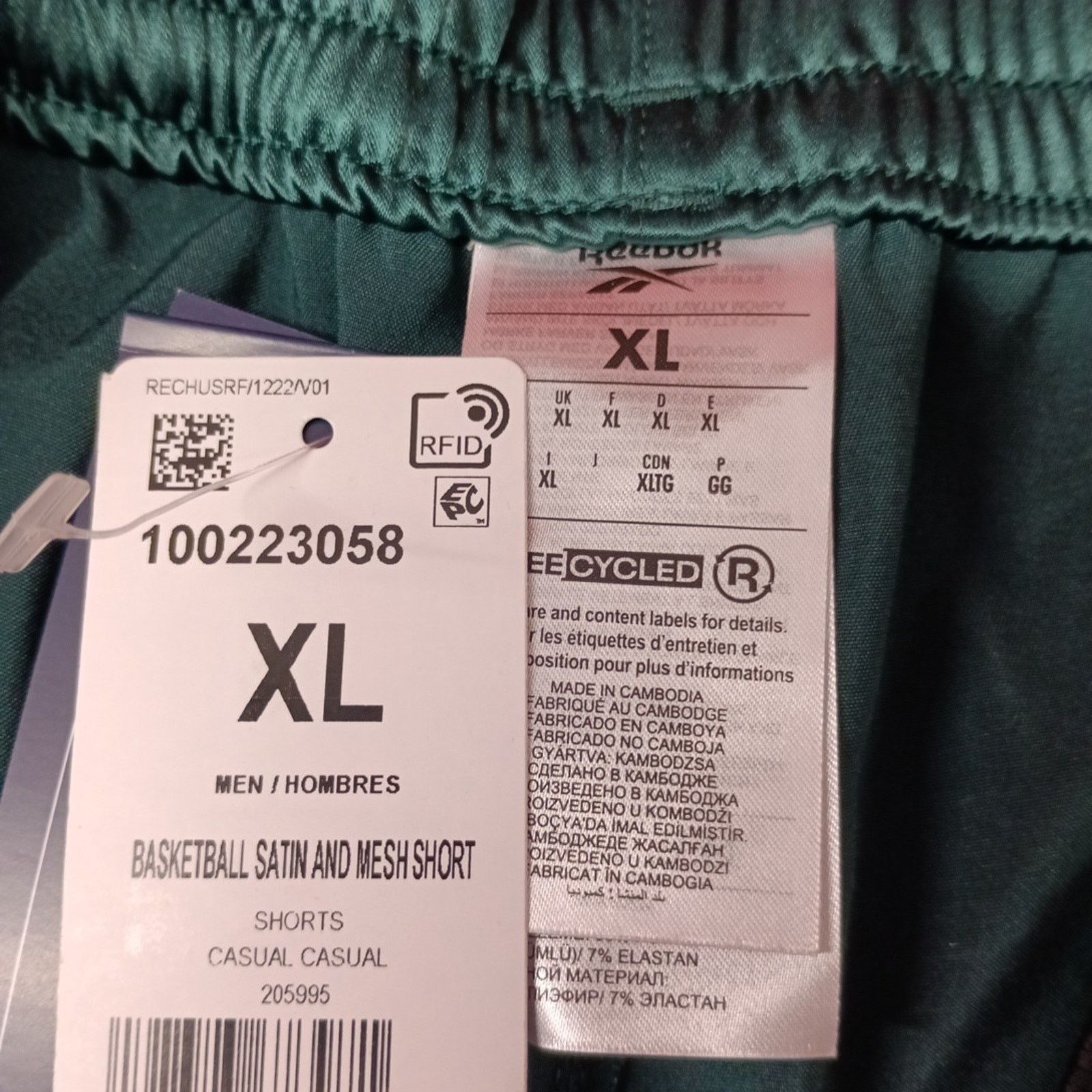 Reebok Reebok Men's Satin Mesh Basketball Shorts XL Green Pull On Size US 36 / EU 52 - 3 Thumbnail