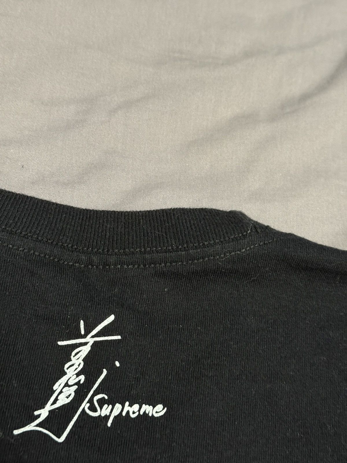 Supreme Supreme overfiend touch tee T-shirt black Size US M / EU 48-50 / 2 - 6 Thumbnail