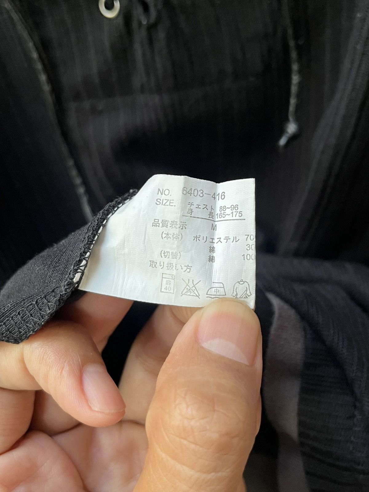 Japanese Brand 2000s Yoeman Double Layer ifsixwasnine Size US M / EU 48-50 / 2 - 6 Thumbnail
