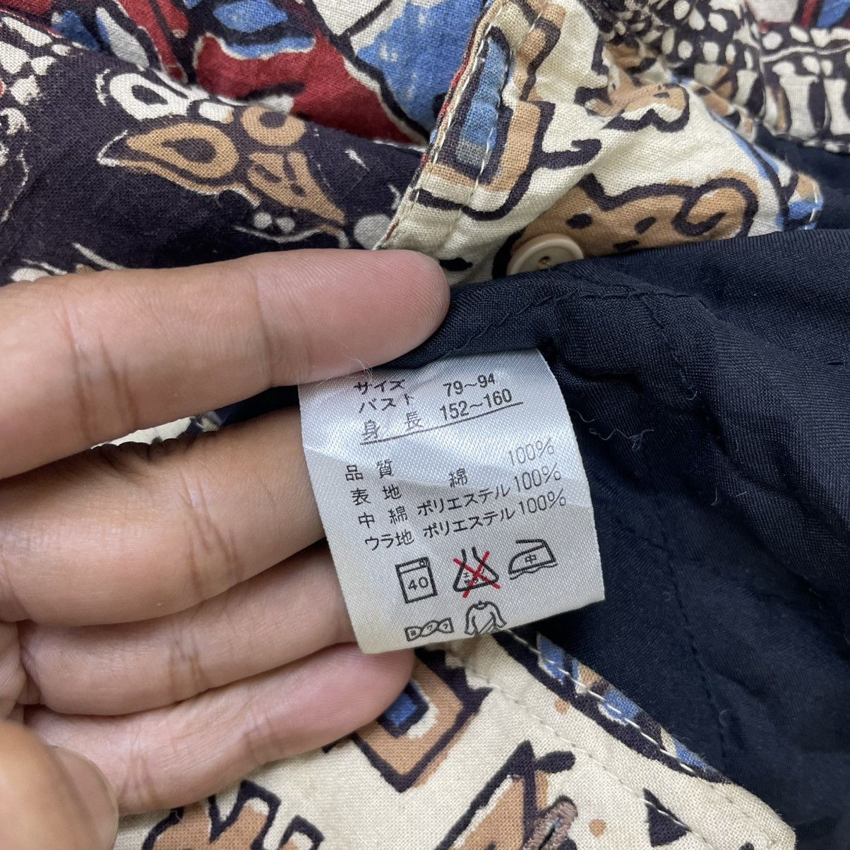 Japanese Brand Japanese Brand Art Over Print Detachable Hooded Jacket Size M / US 6-8 / IT 42-44 - 10 Thumbnail