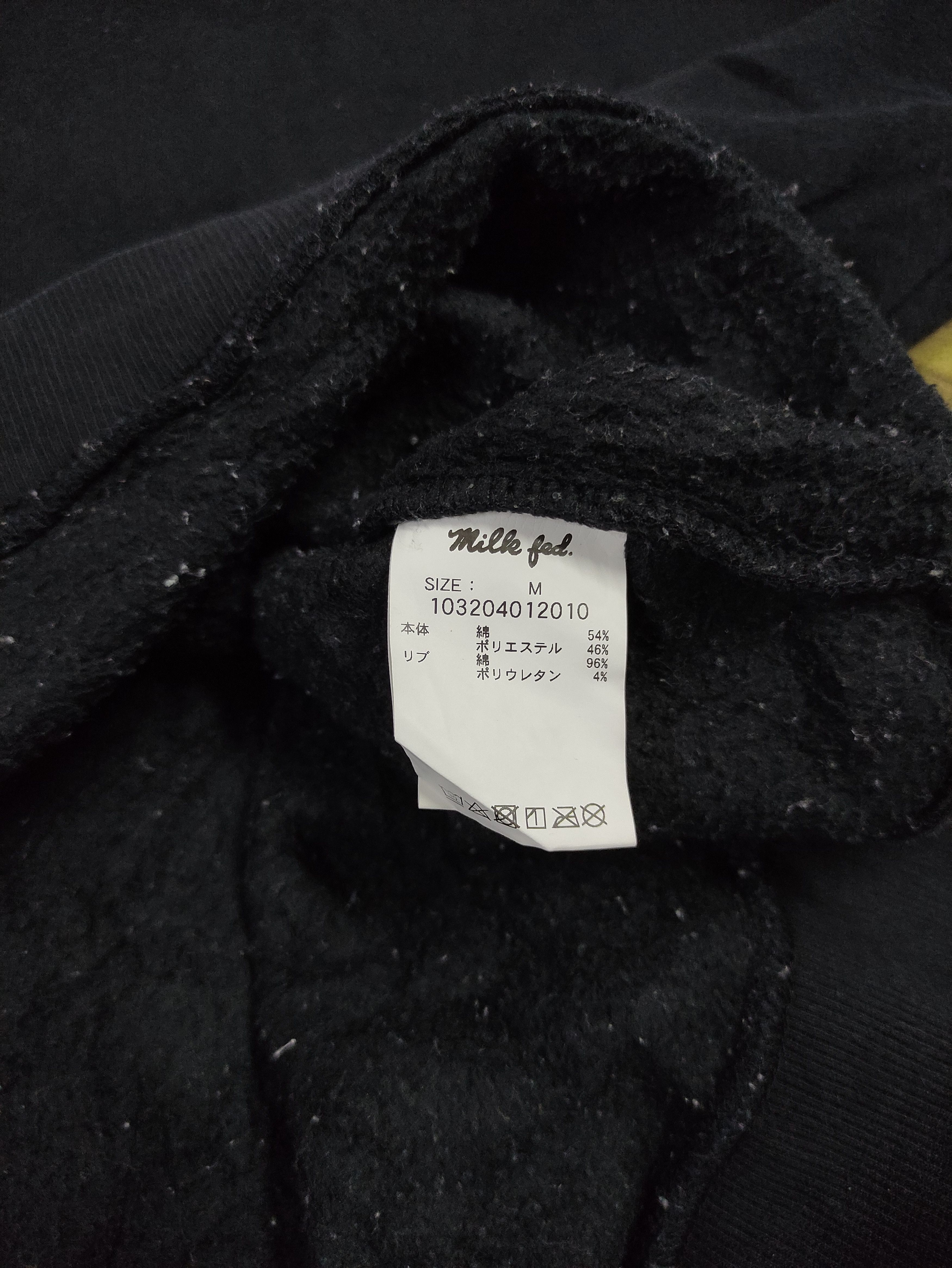 Japanese Brand VINTAGE MILKFED SOFIA COPPOLA CREWNECK SWEATSHIRT Size M / US 6-8 / IT 42-44 - 5 Thumbnail