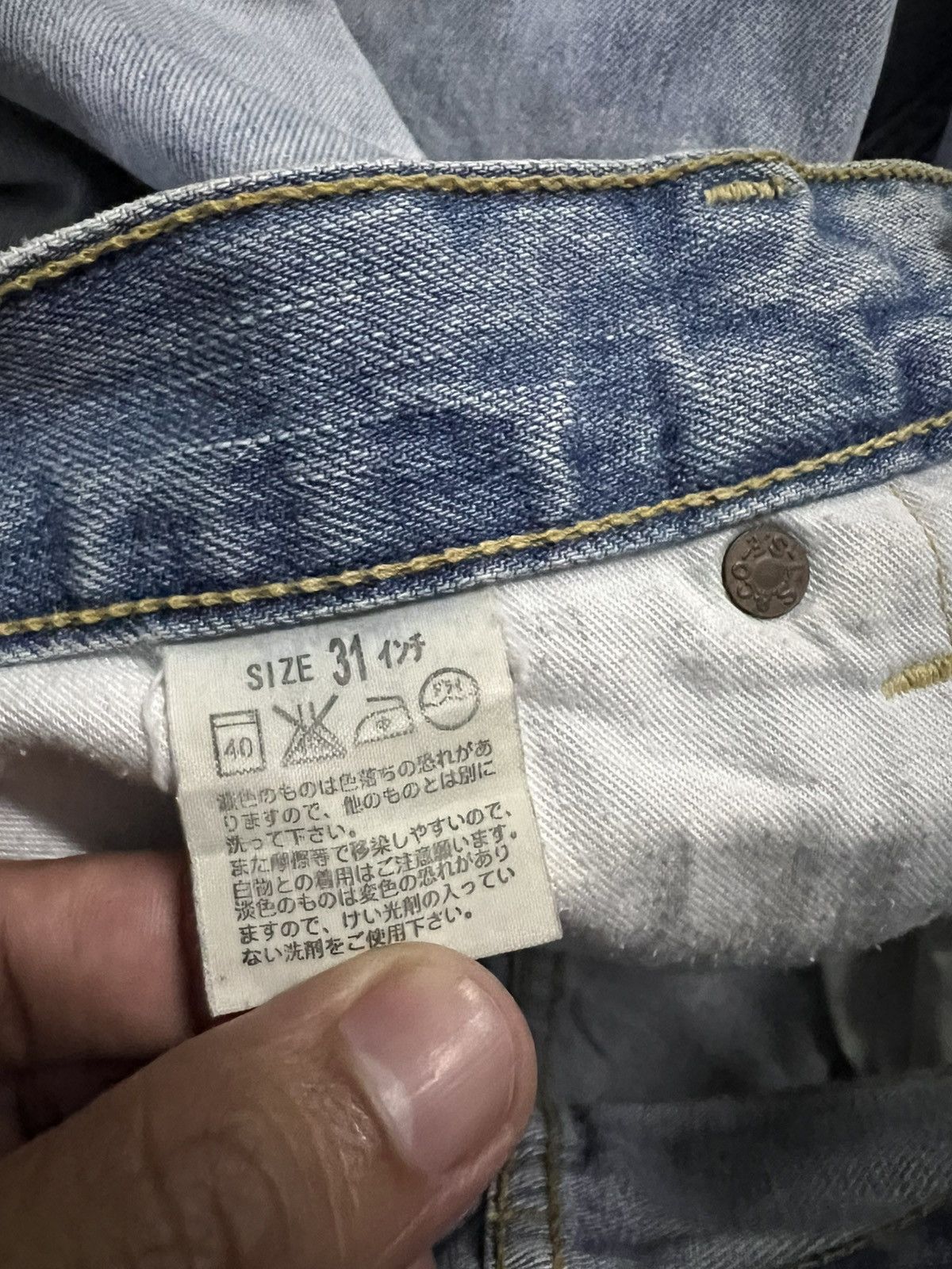 Levi's 💥90’s Vintage Levis 503 Light Wash Jeans Size US 31 - 23 Thumbnail