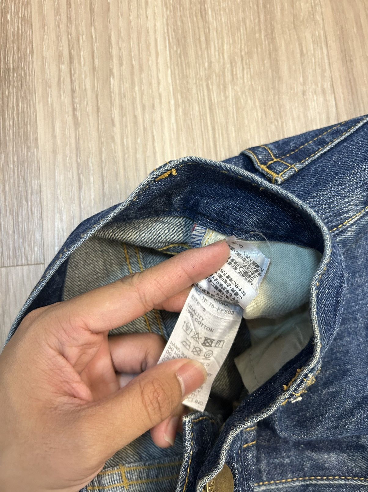 Issey Miyake Né-net Issey Miyake Japan Embroidery Animal Motif Denim Size US 31 - 7 Thumbnail