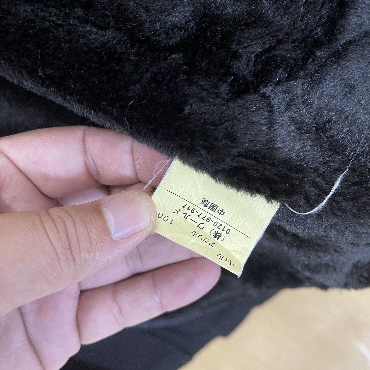 If Six Was Nine × Takeo Kikuchi × Vintage Takeo Kikuchi If Six Was Nine Zipper Jacket Size US L / EU 52-54 / 3 - 18 Thumbnail