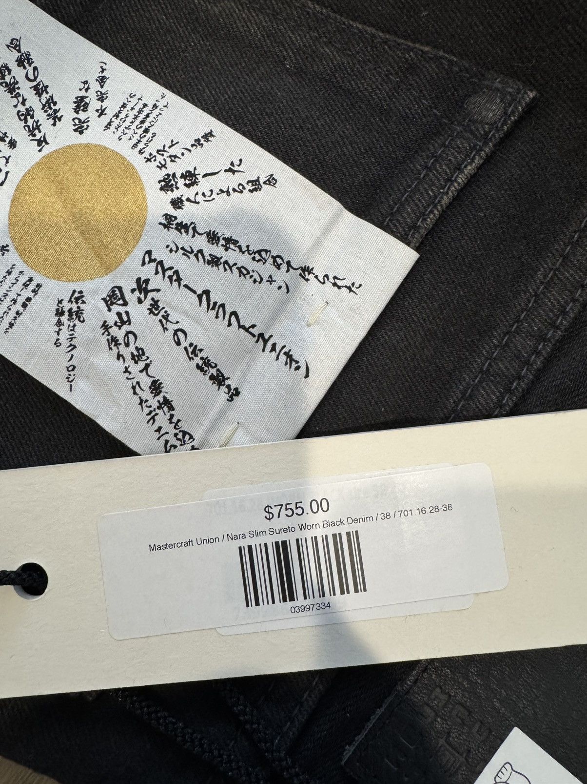 Mastercraft Union Mastercraft Union Nara Slim Sureto Worn Black Denim Size US 38 / EU 54 - 3 Thumbnail