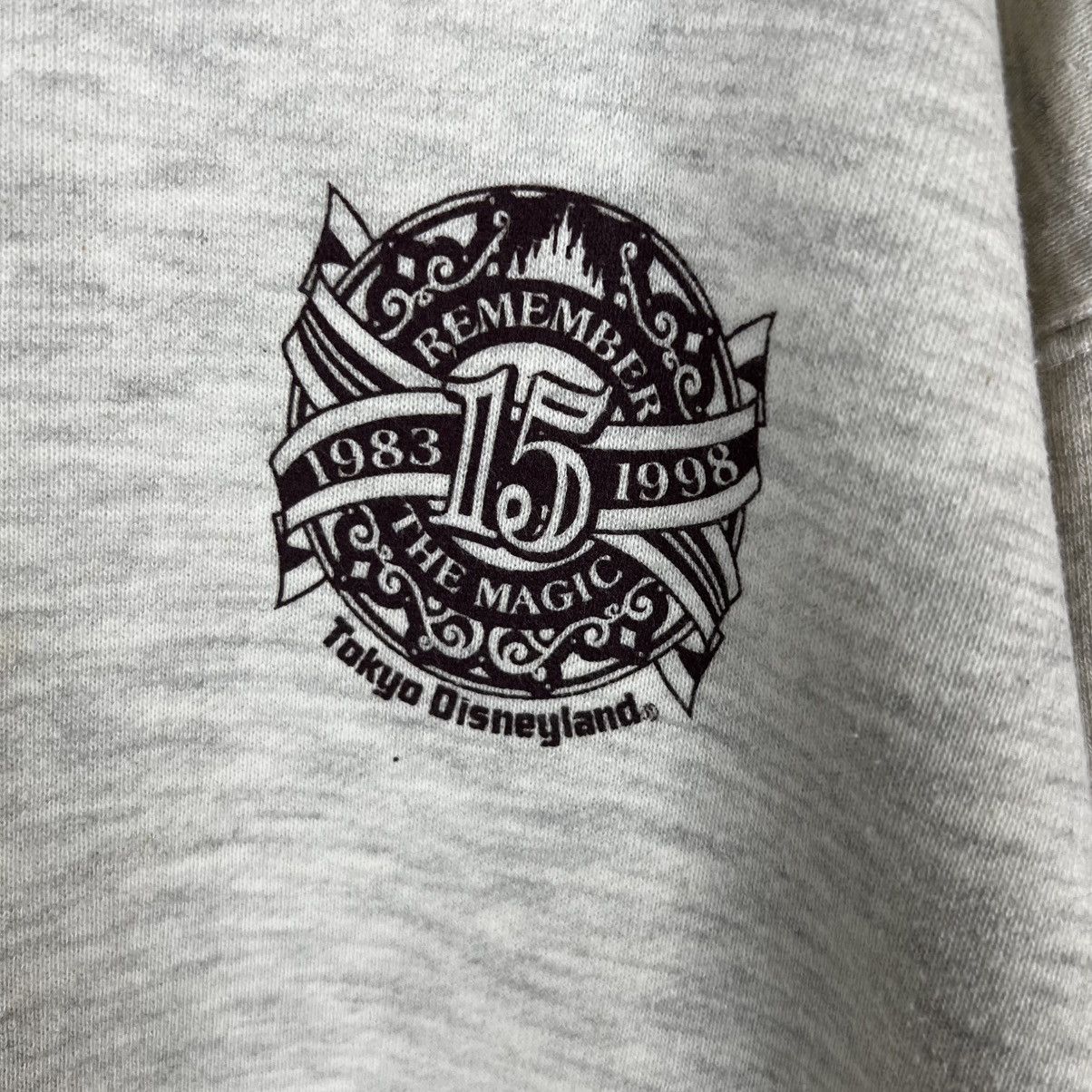 Disney Vintage Tokyo Disneyland imaginary Times Sweatshirt Size US L / EU 52-54 / 3 - 6 Thumbnail