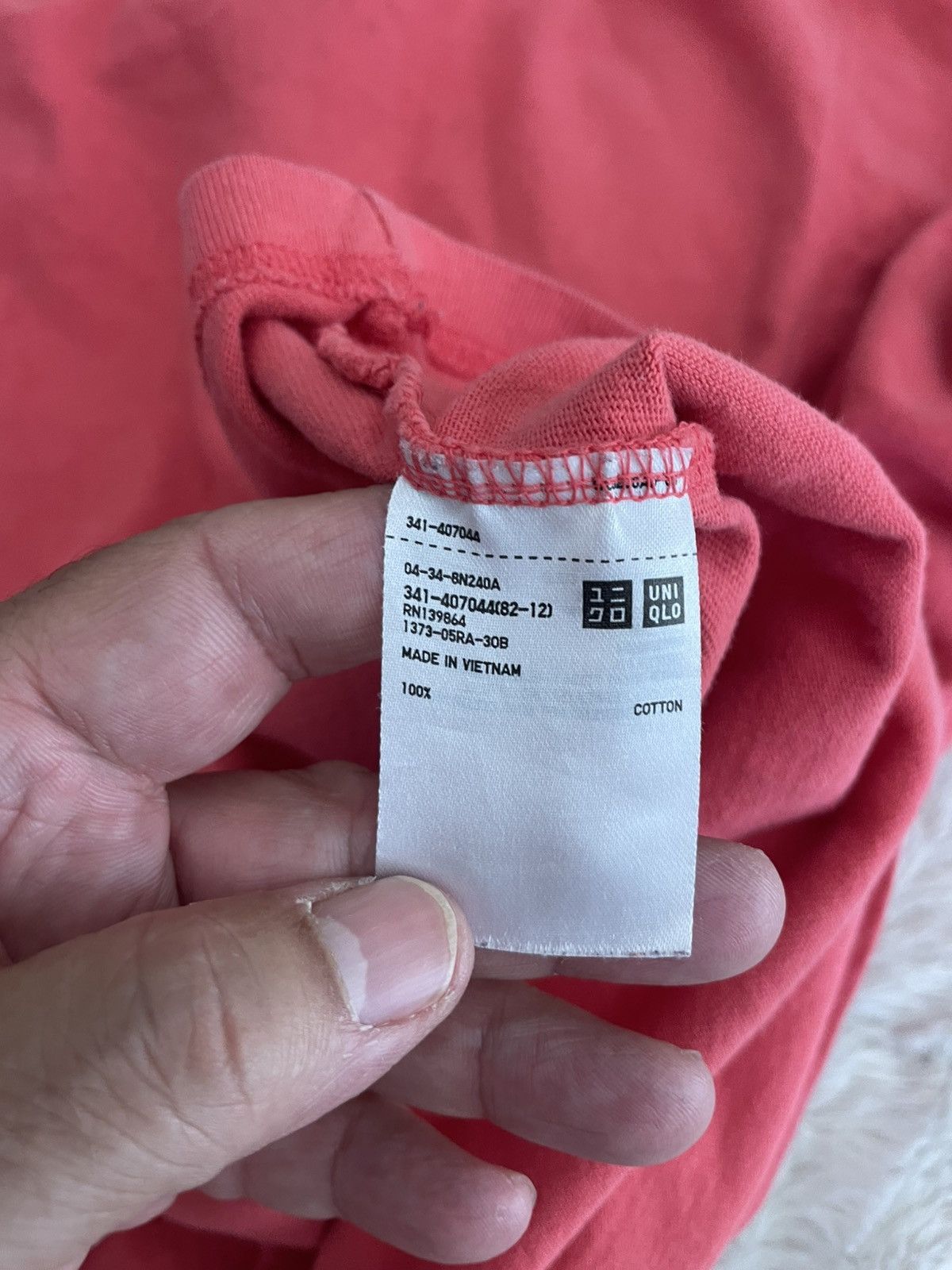 Lemaire × Uniqlo Lemaire x Uniqlo Crew neck tee Size US XL / EU 56 / 4 - 9 Thumbnail