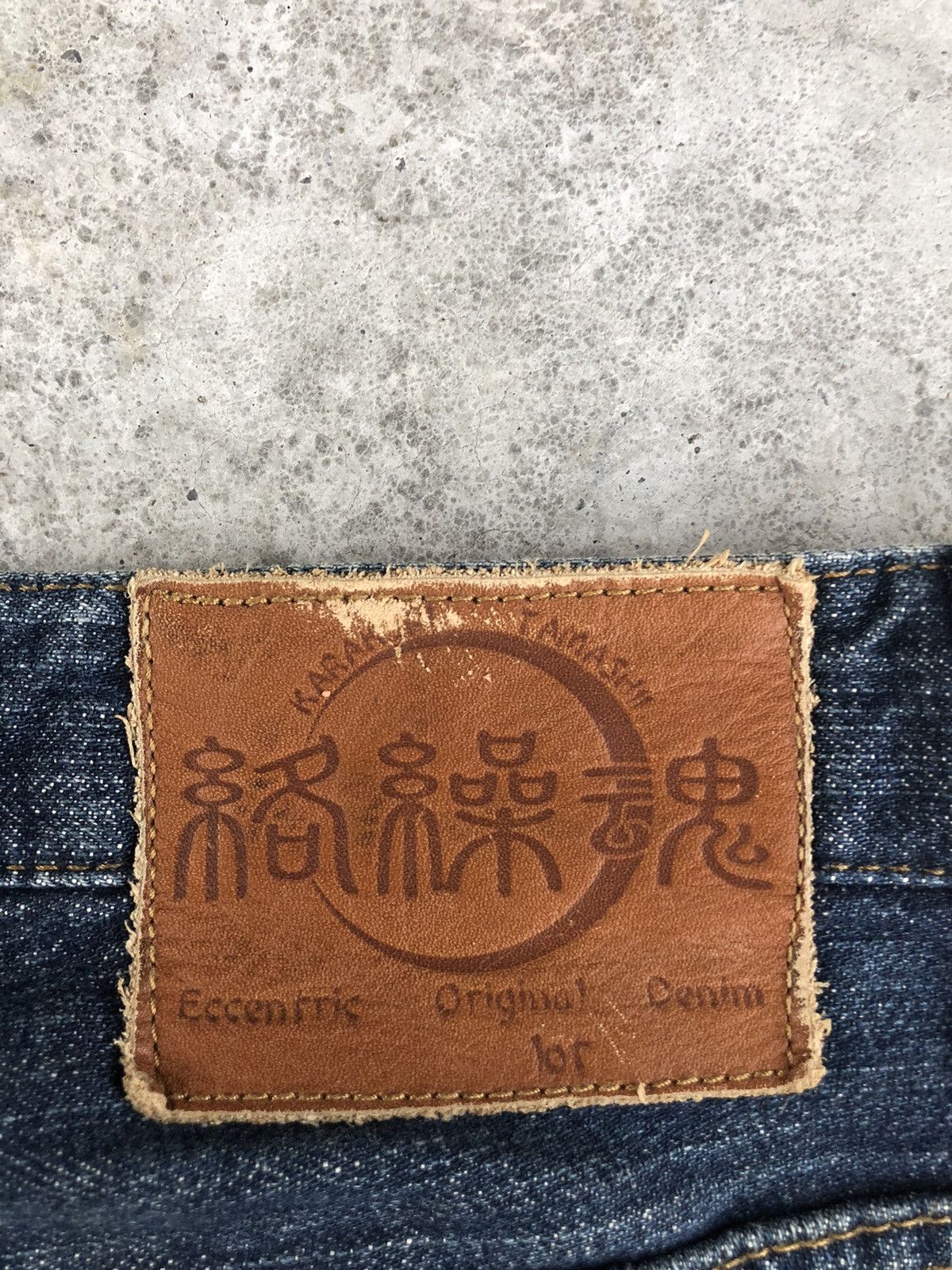 Karakuri Tamashii Karakuri Tamashii Embroidered Jeans Multipocket Size US 33 - 20 Thumbnail