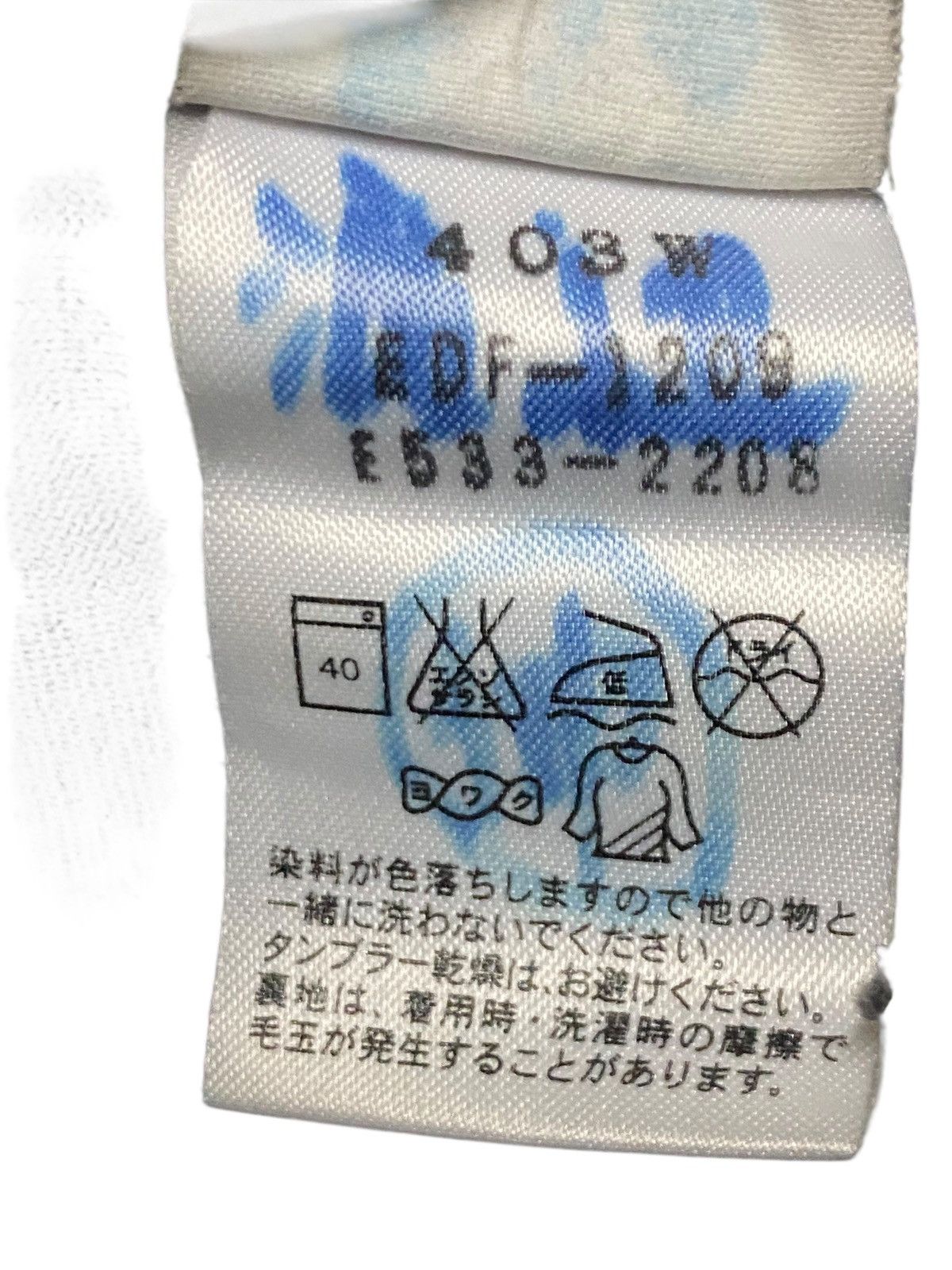 Japanese Brand Vintage Japanese Brand Edwin 403 Distressed Loose Jeans Size US 32 / EU 48 - 17 Thumbnail