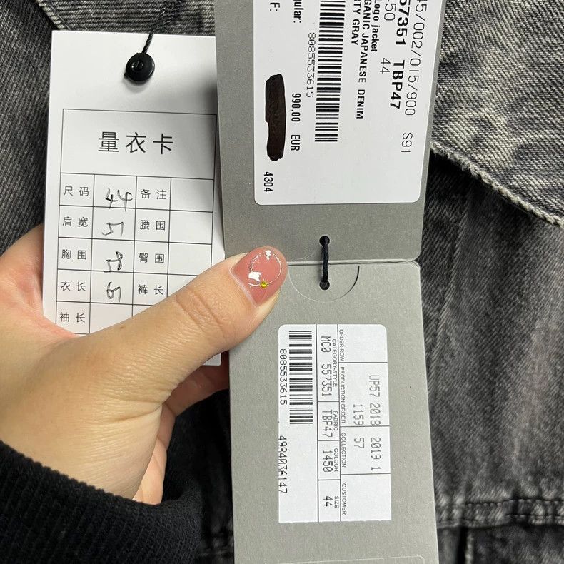 Balenciaga Balenciaga latest gray back logo washed denim jacket-2506 Size US M / EU 48-50 / 2 - 3 Thumbnail