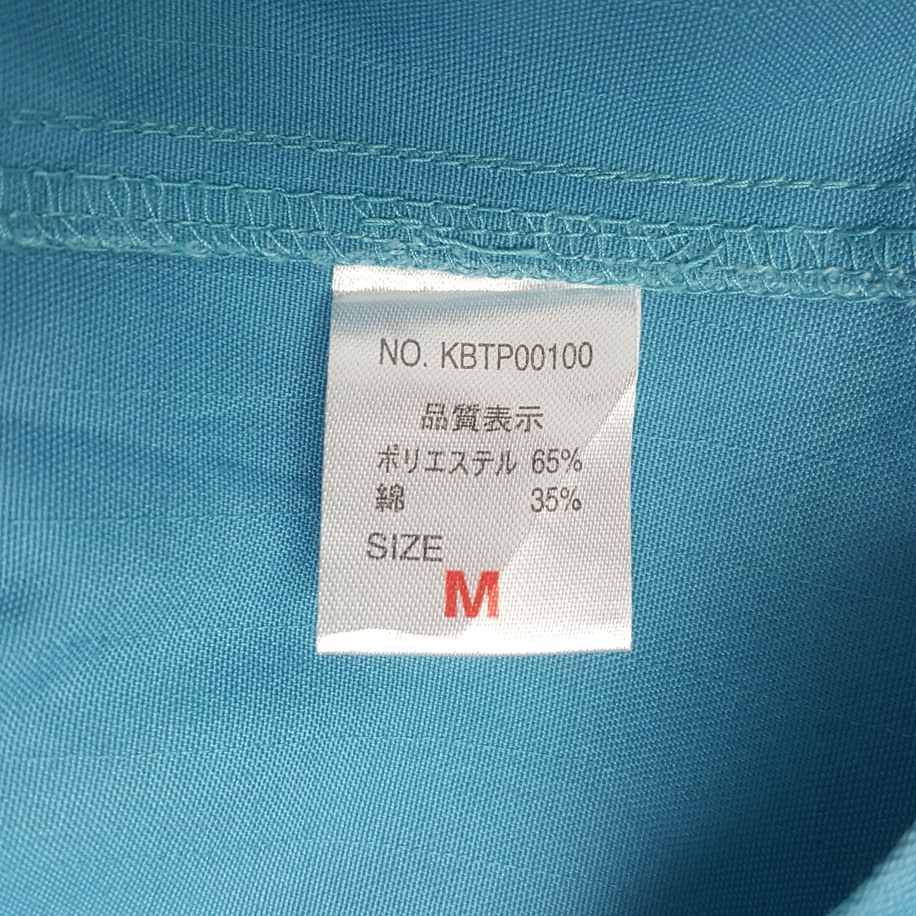 Honda × Japanese Brand × Vintage Vintage Mugen Honda Racing Custom Worker Japan Jacket Size US L / EU 52-54 / 3 - 10 Thumbnail