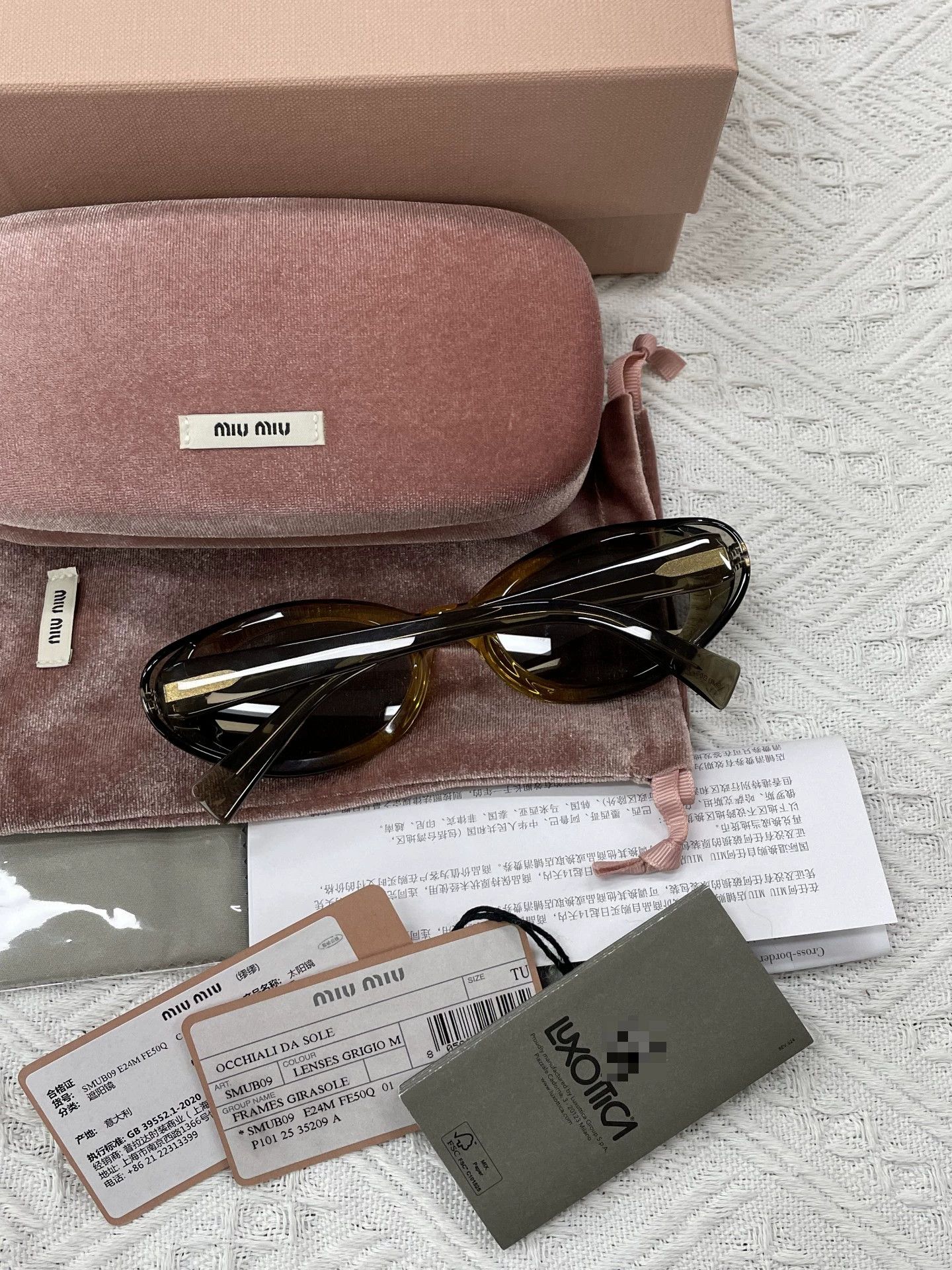Miu Miu MIU MIU Sunglasses & Accessories Size ONE SIZE - 2 Thumbnail