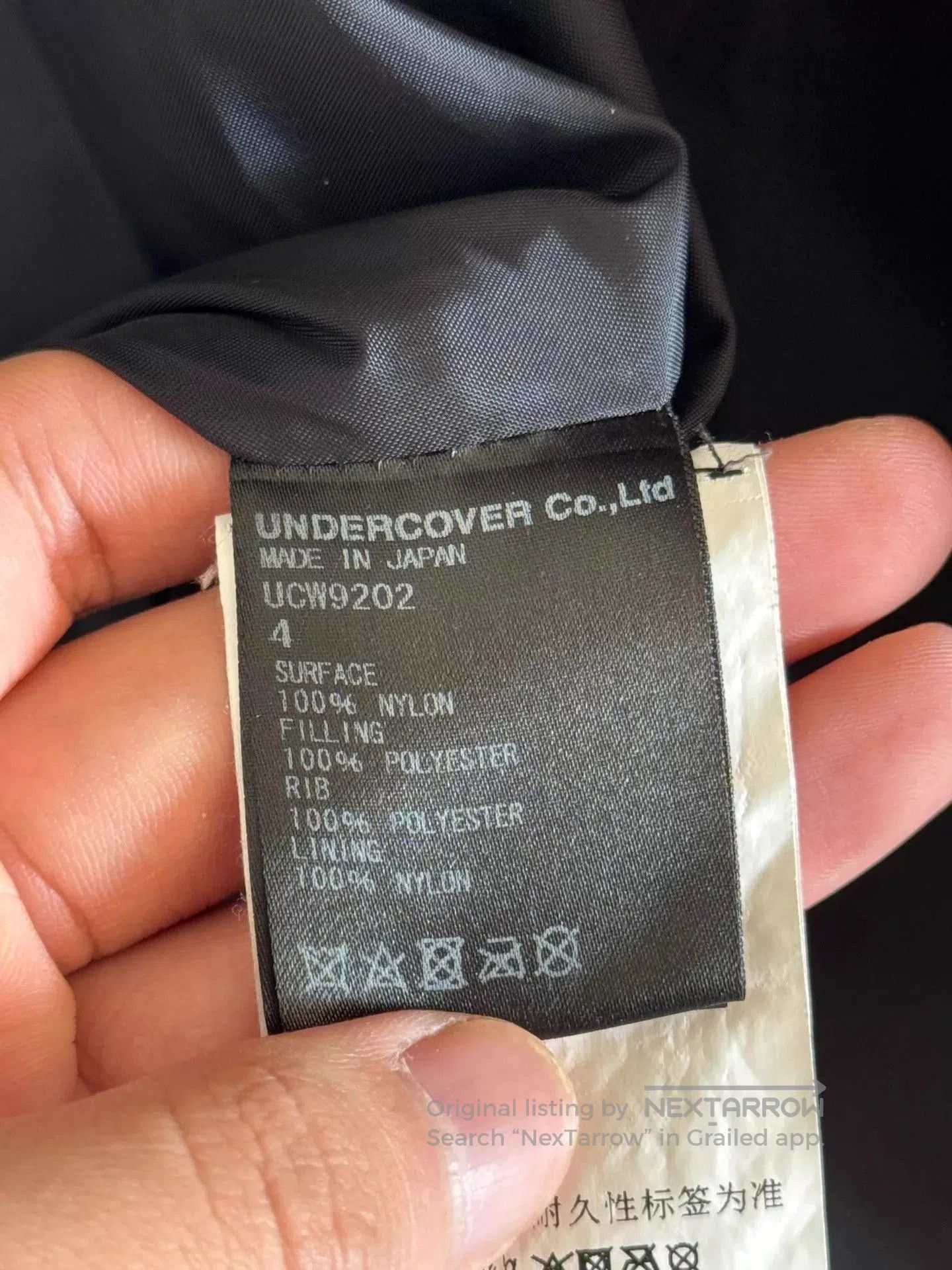 Undercover Blue Varsity Bomber Jacket XL. Size US XL / EU 56 / 4 - 4 Thumbnail