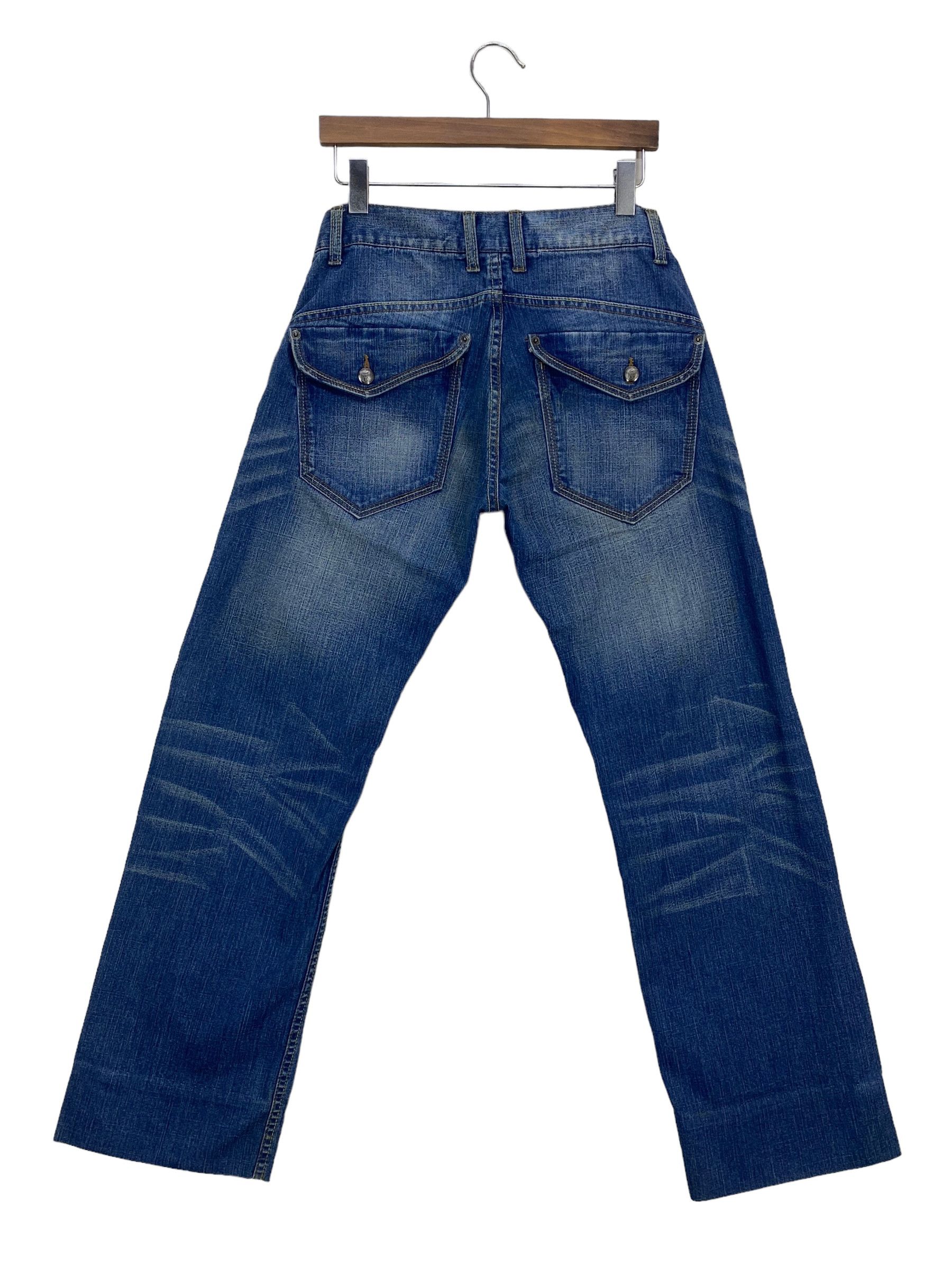 image of Rockers x Workers Exit Jeans Hip Hop Skateboard Jeans in Blue, Men's (Size 36)