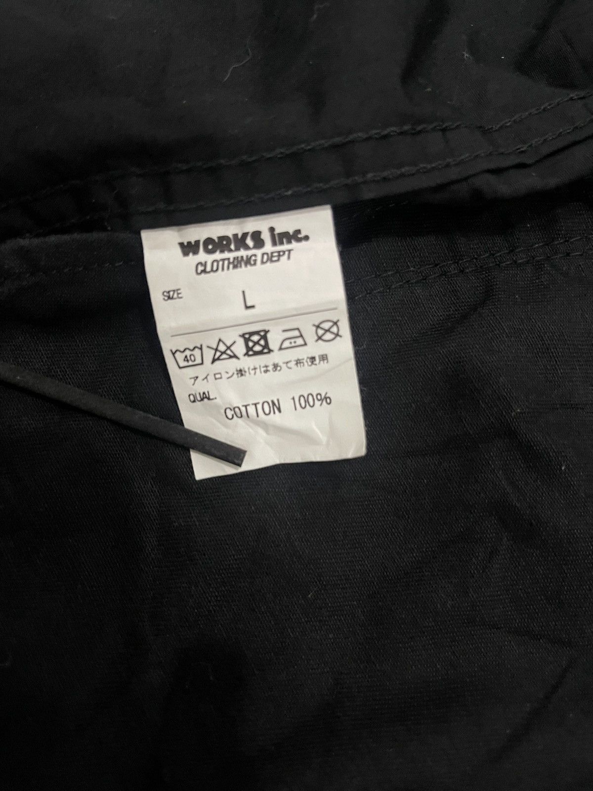 Iron Heart Iron Heart men's and made from heavyweight fabrics with a focus on workwear and biker culturel Size US L / EU 52-54 / 3 - 15 Thumbnail