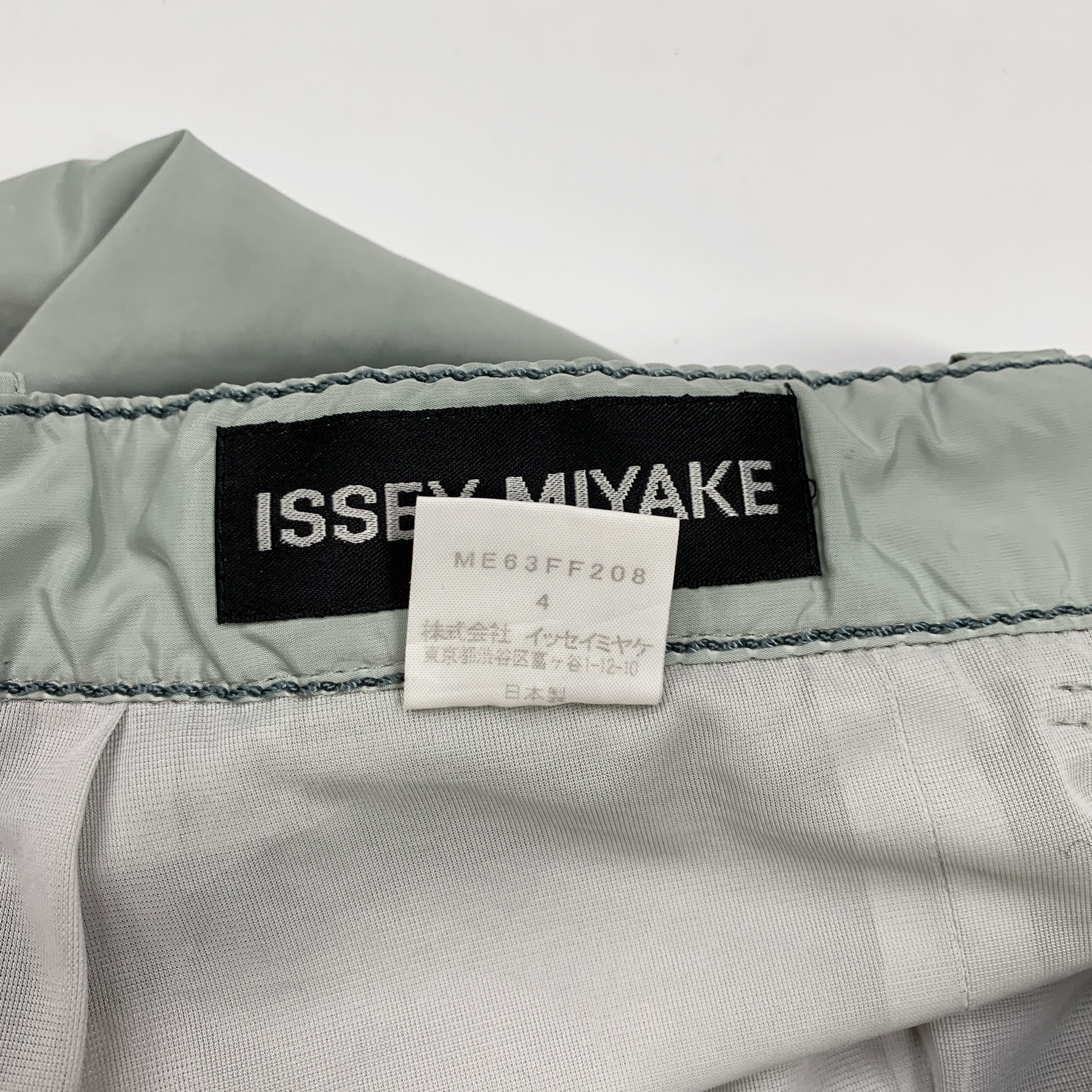 Issey Miyake 1996 Cinchable / Parachute Nylon Cargo Pants Size US 31 - 10 Thumbnail