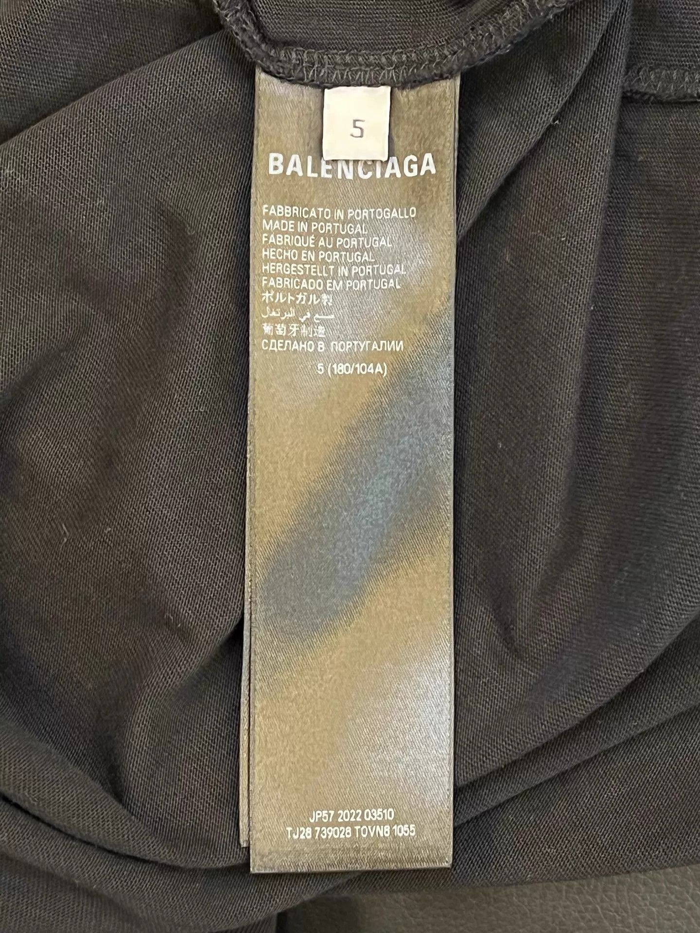 Balenciaga Balenciaga FW23 Oversized Unisex Black Logo Print SS Tee Size US XXL / EU 58 / 5 - 4 Thumbnail