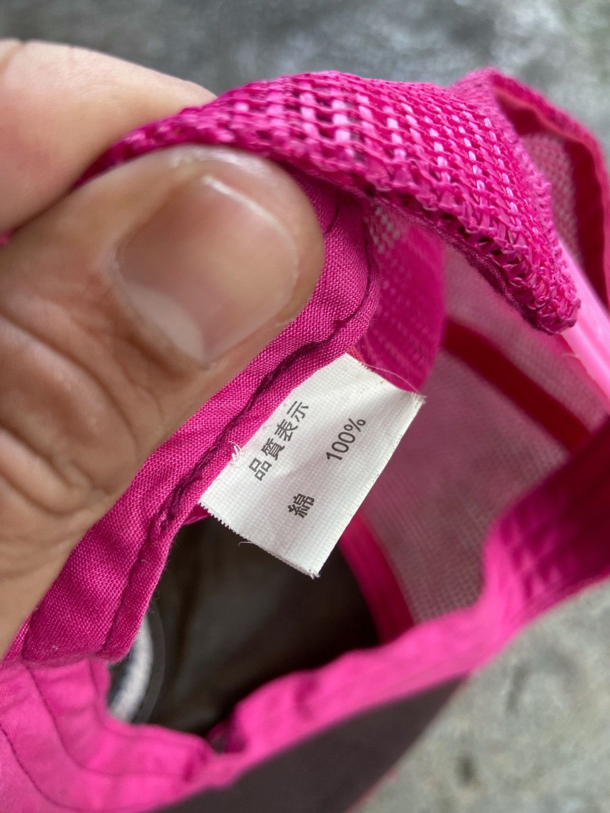 If Six Was Nine FAITH BRAVE GENTLE SHAME CHEERFUL AIRBORNE 93 RANGERS CAP Size ONE SIZE - 13 Thumbnail