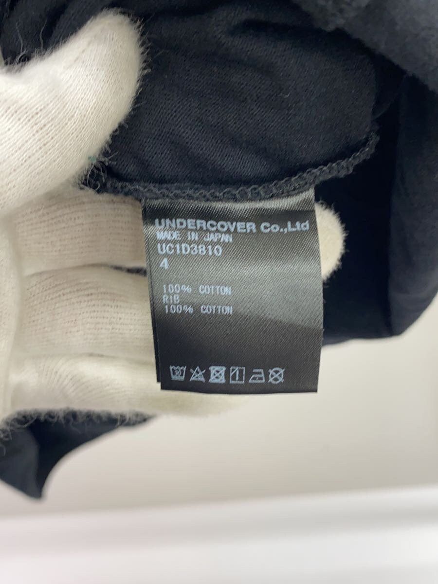Undercover Pride With Middle Finger Tee Size US XL / EU 56 / 4 - 5 Thumbnail