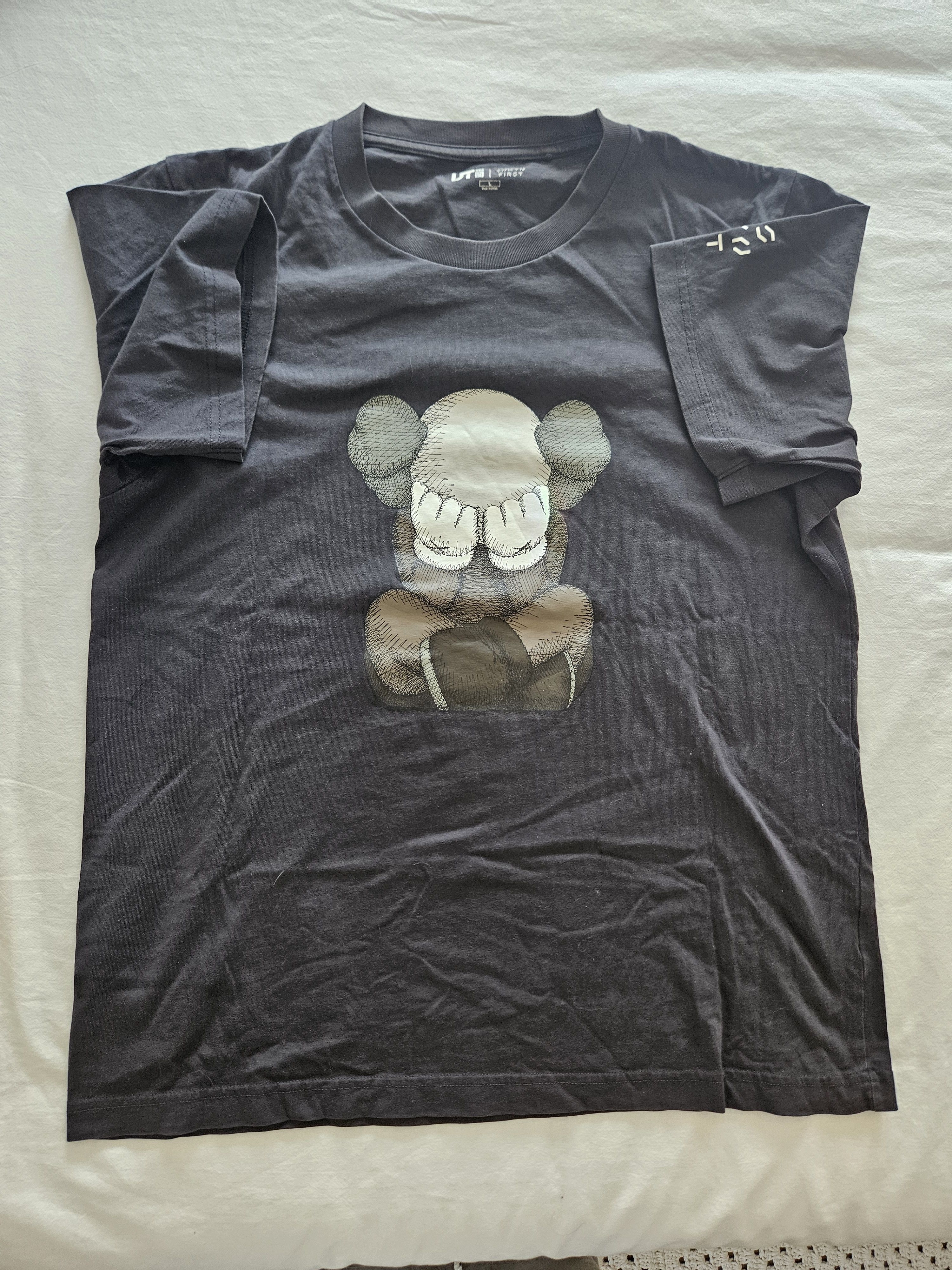 Kaws × Uniqlo Kaws Tokyo First Tee Shirt Size US M / EU 48-50 / 2 - 5 Thumbnail