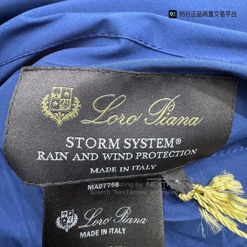 Loro Piana Loro Piana Bomber Series Reversible Zip Jacket. Size US S / EU 44-46 / 1 - 7 Thumbnail