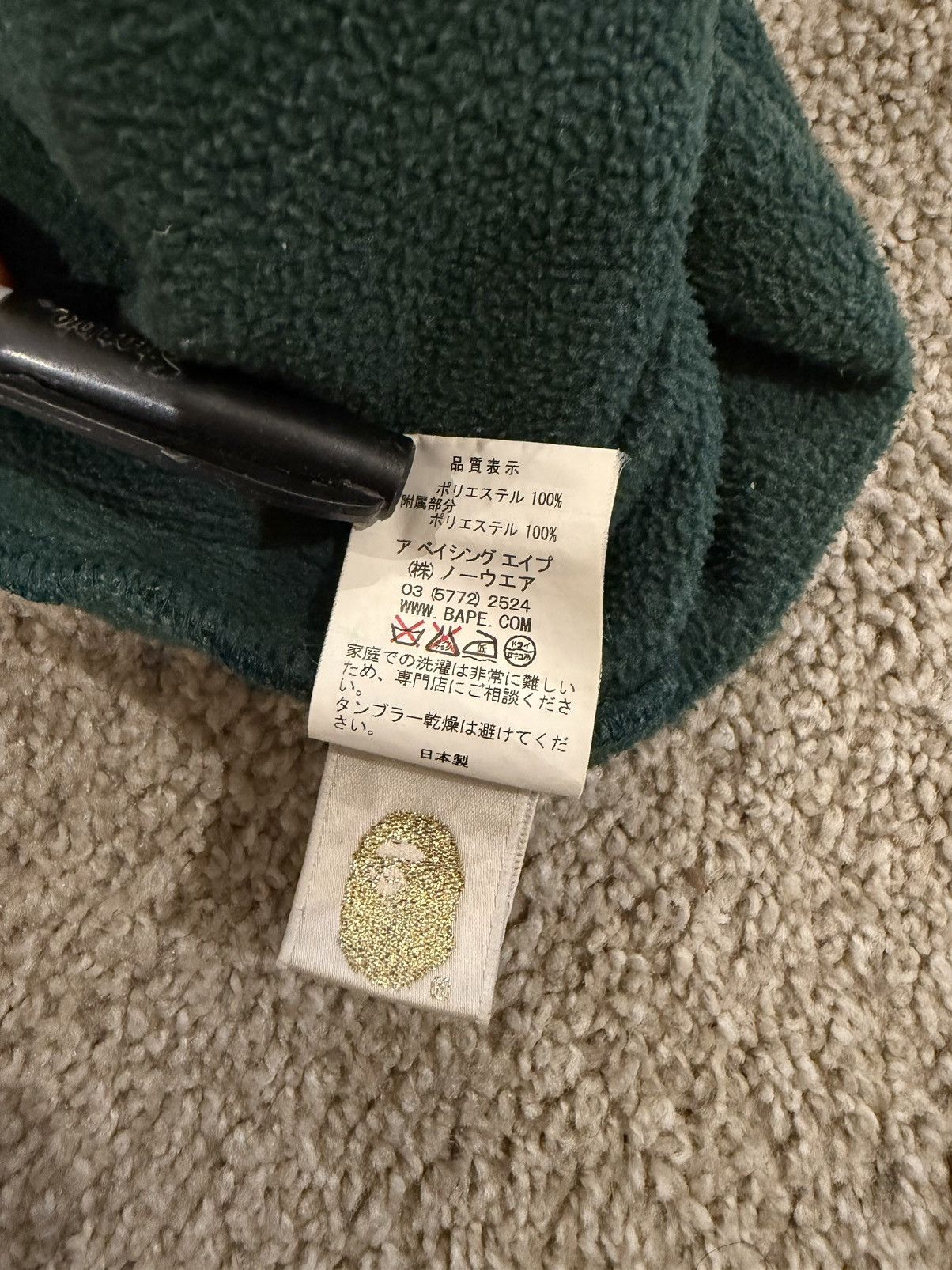 Bape Vintage Bape Mountain Pullover Size US M / EU 48-50 / 2 - 6 Thumbnail