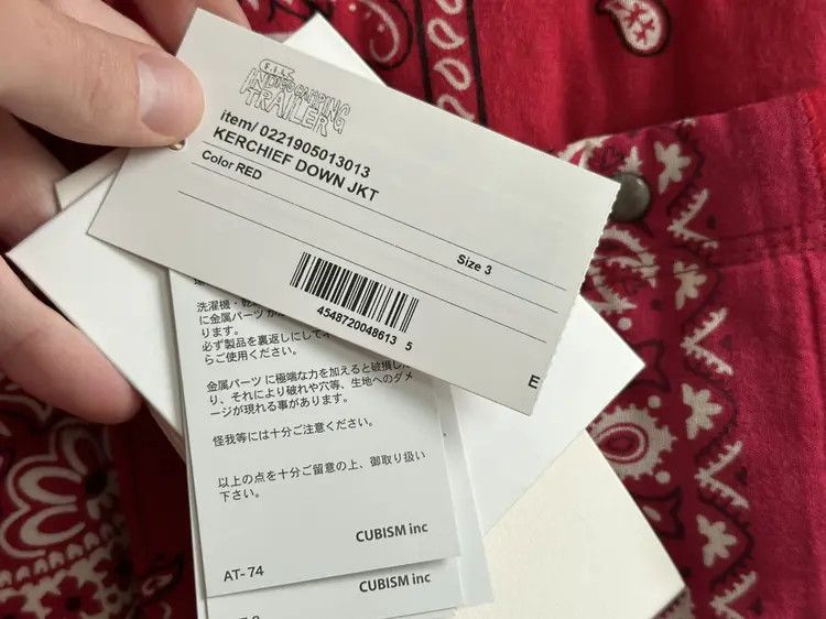 Visvim ICT Kerchief Down Jkt (Vt. Bandana) Size US L / EU 52-54 / 3 - 14 Thumbnail