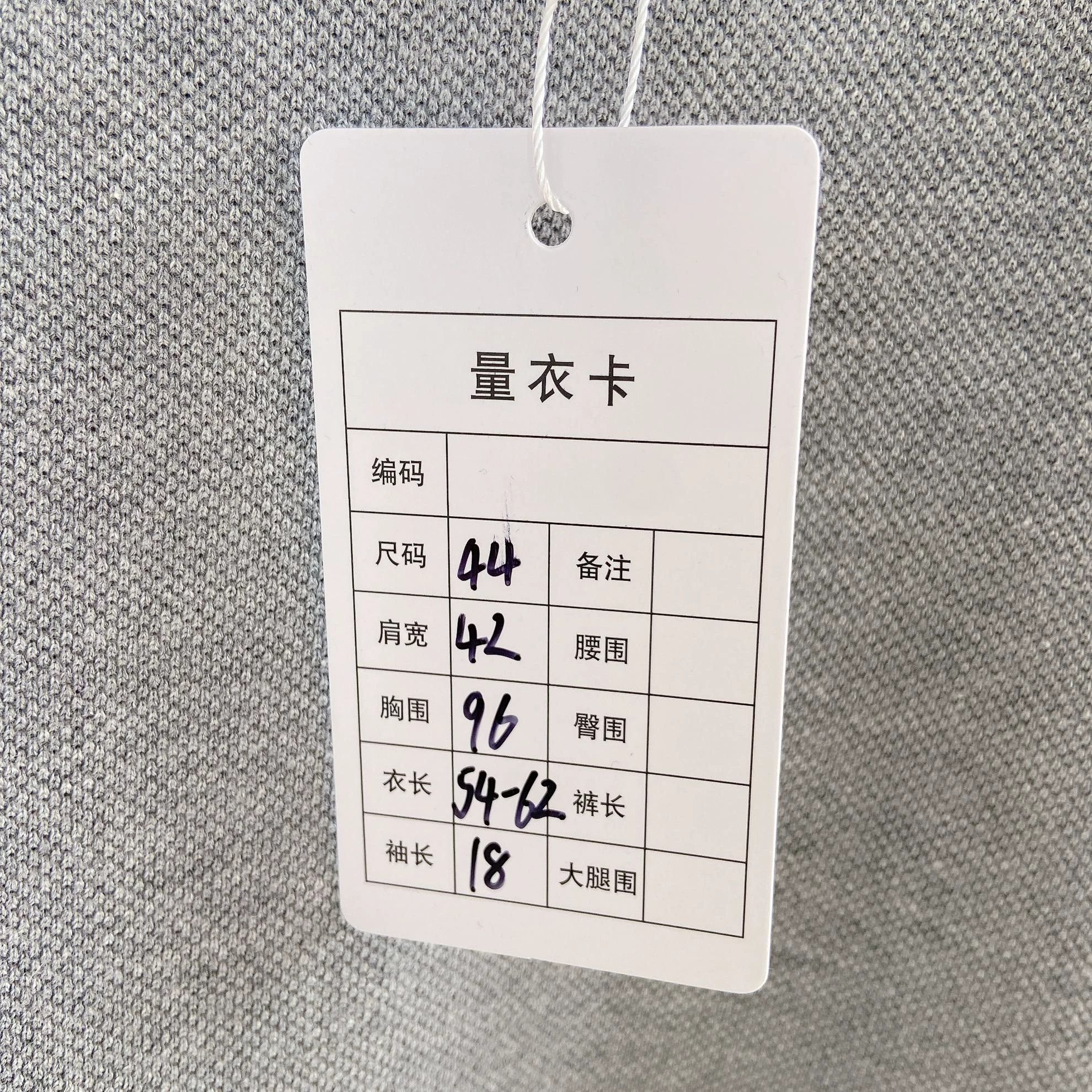 Thom Browne ThomBrowne Gray Tee 44 Size US S / EU 44-46 / 1 - 9 Thumbnail