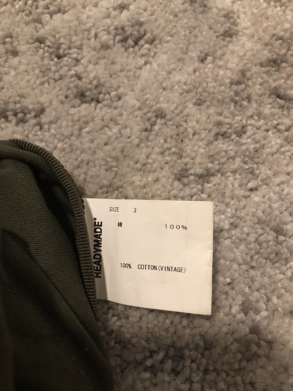 READYMADE Readymade Tactical Shorts Size US 34 / EU 50 - 8 Thumbnail