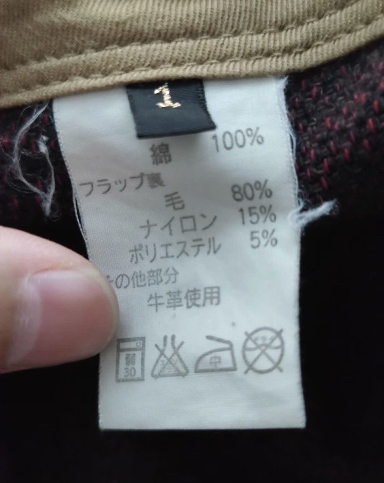 Kapital Kapital Authentic Japanese Retro Heavy Pants Clown Pants Size US 30 / EU 46 - 8 Thumbnail