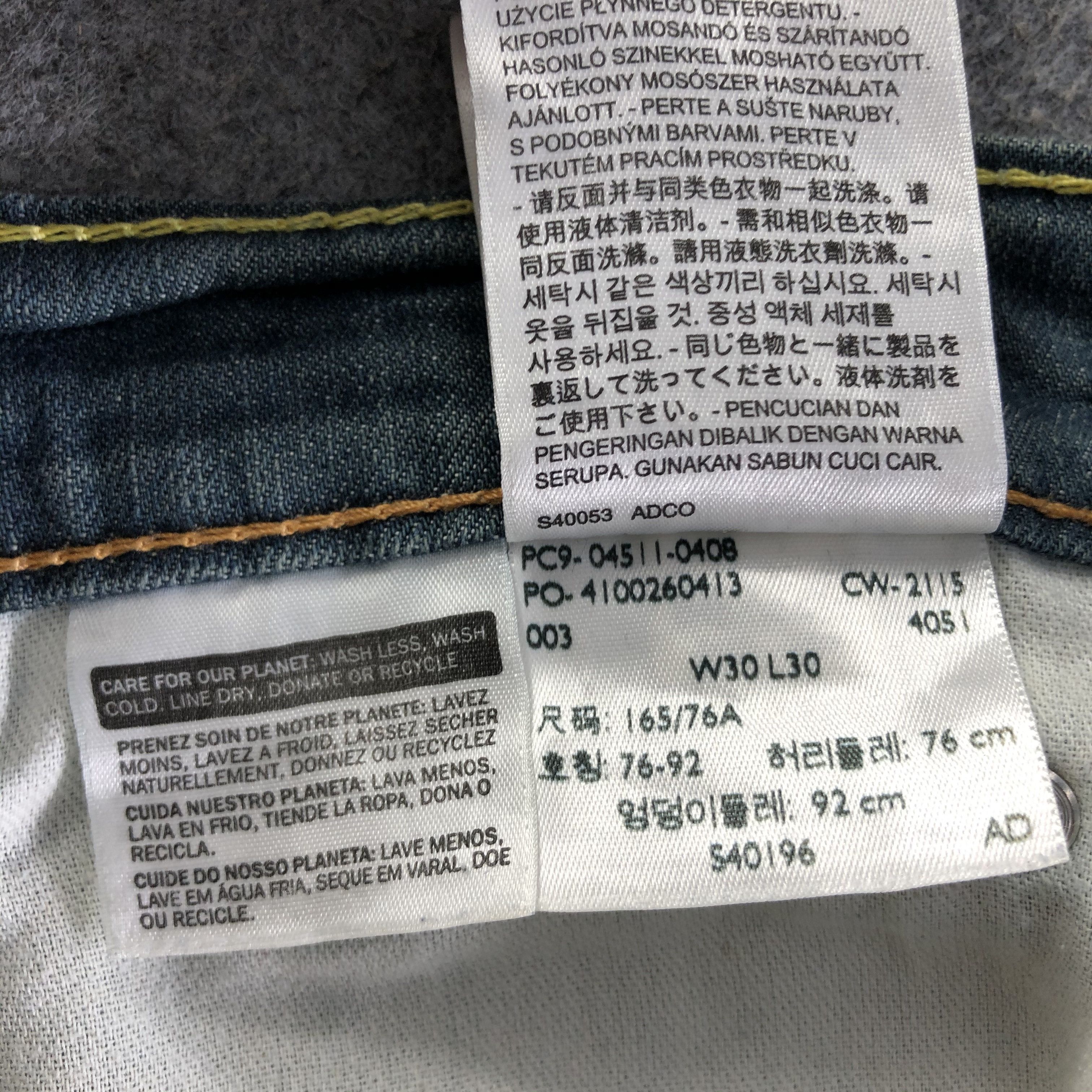 Levi's Vintage Levis 511 Jeans-J4395 Size US 30 / EU 46 - 11 Thumbnail