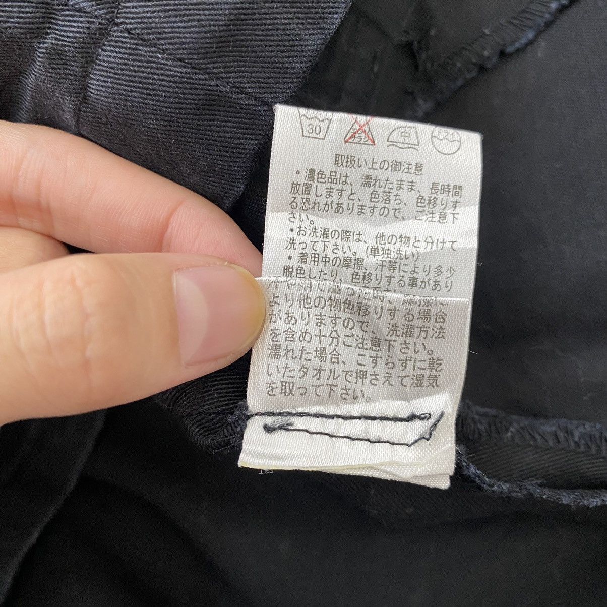 Japanese Brand × Vintage Vintage RAMLOSSA Japanese Brand Button Up Black Coat Size US M / EU 48-50 / 2 - 7 Thumbnail