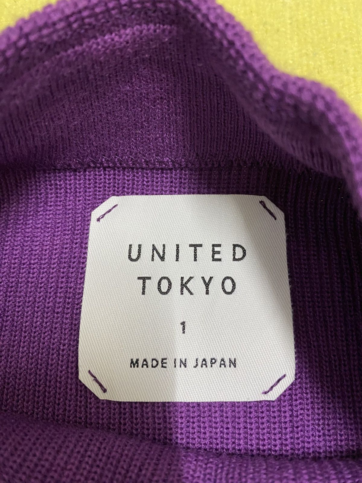 Designer × Japanese Brand × United Arrows United Tokyo x Japanese Designers Size M / US 6-8 / IT 42-44 - 7 Thumbnail