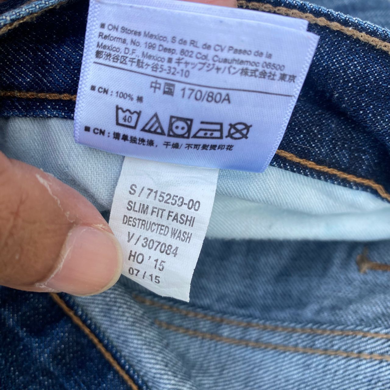 Old Navy Vintage Old Navy Slim Distressed Denim Size US 32 / EU 48 - 16 Thumbnail