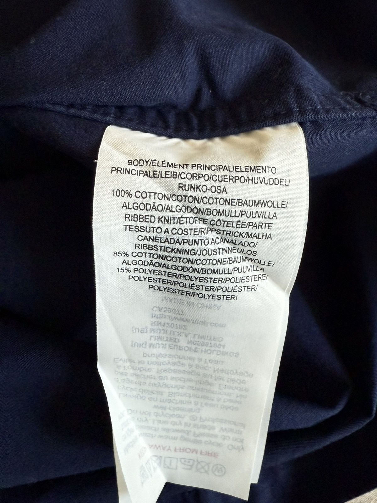 Muji Muji blue t-shirt S-M Size US M / EU 48-50 / 2 - 6 Thumbnail