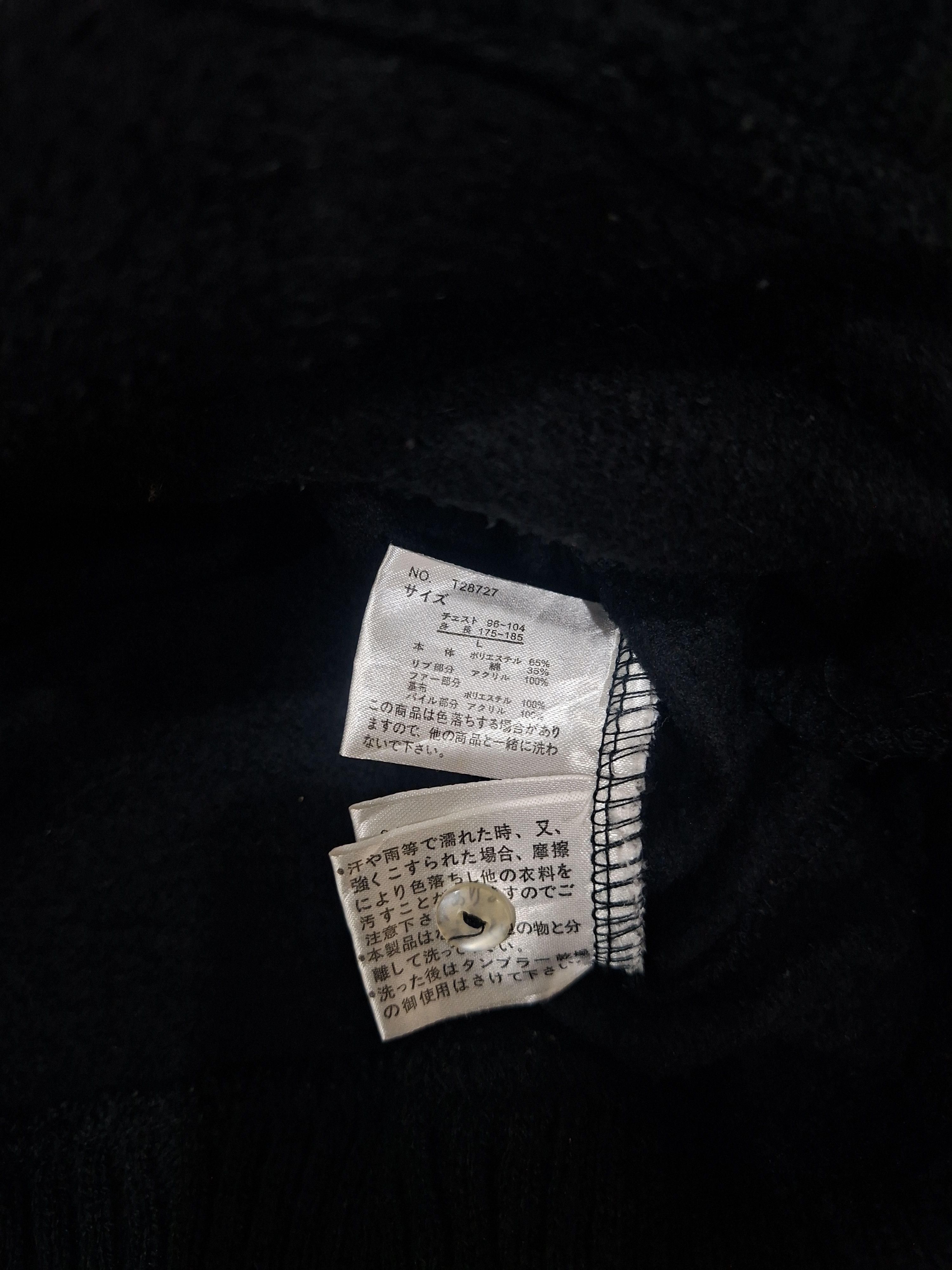 Bullet Noise Bullet Noise Size L / US 10 / IT 46 - 4 Thumbnail