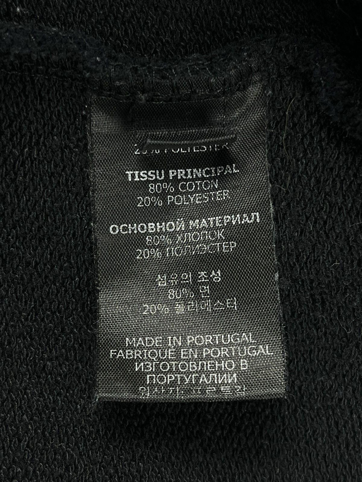 Vetements SS22 Vetements Translation Label Side Tag Logo Hoodie Black Size US L / EU 52-54 / 3 - 10 Thumbnail
