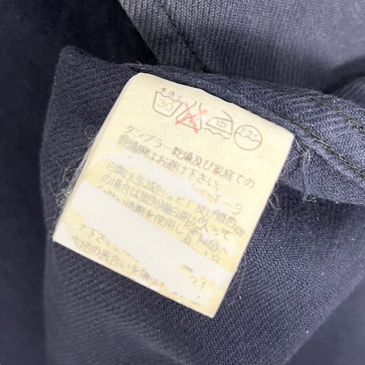 CABANE de ZUCCa × Issey Miyake × Japanese Brand Zucca Travail by Issey Miyake Single Layer Cotton Jacket Size US M / EU 48-50 / 2 - 9 Thumbnail
