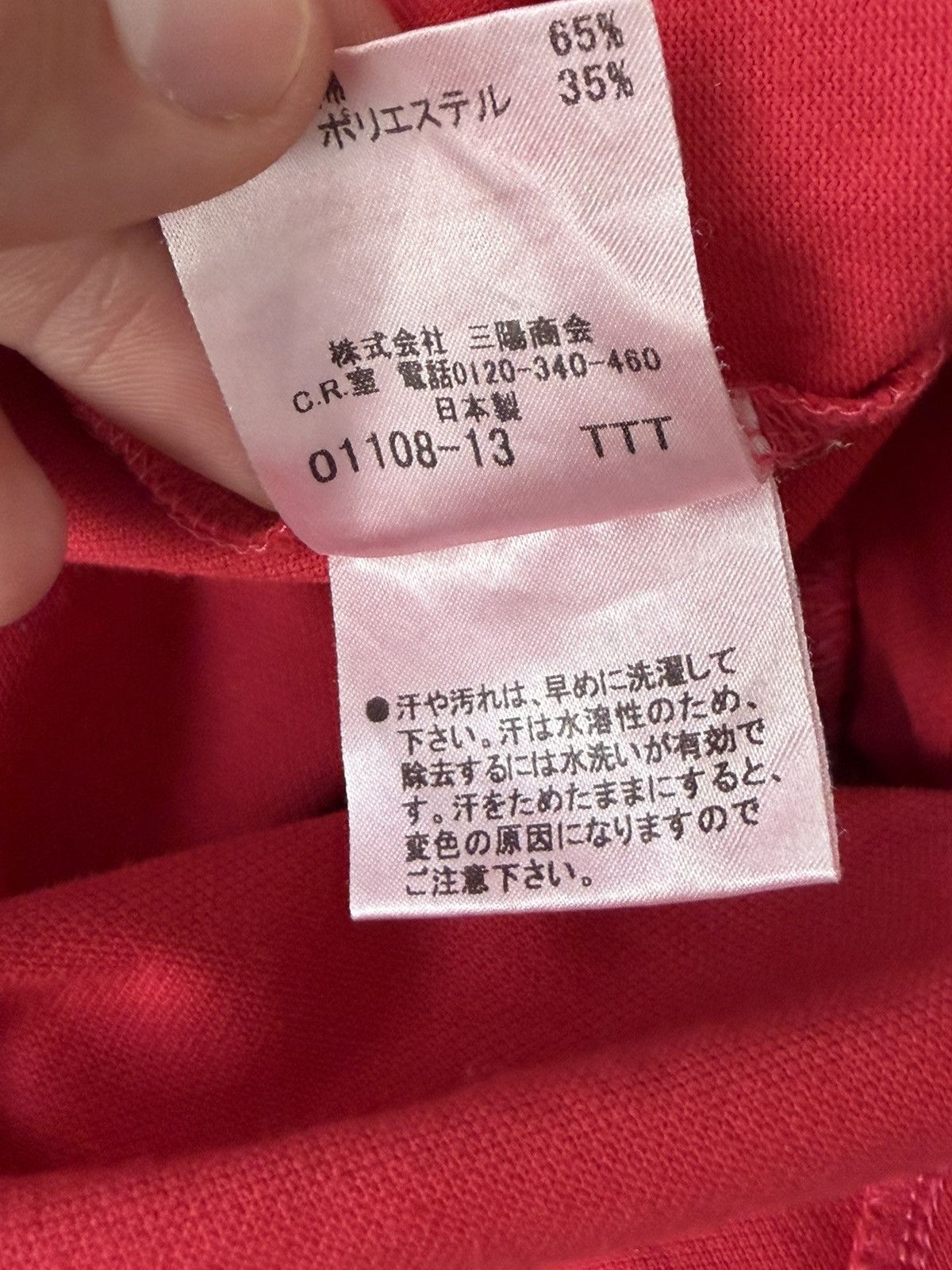 Burberry Vintage Burberry Golf Zip Dress Size S / US 4 / IT 40 - 8 Thumbnail