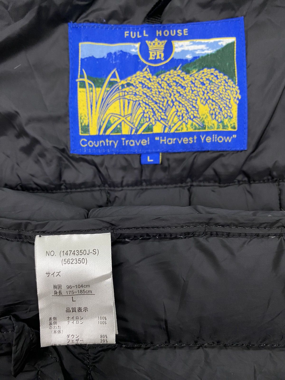 Japanese Brand Full House Puffer Vest Size US S / EU 44-46 / 1 - 5 Thumbnail