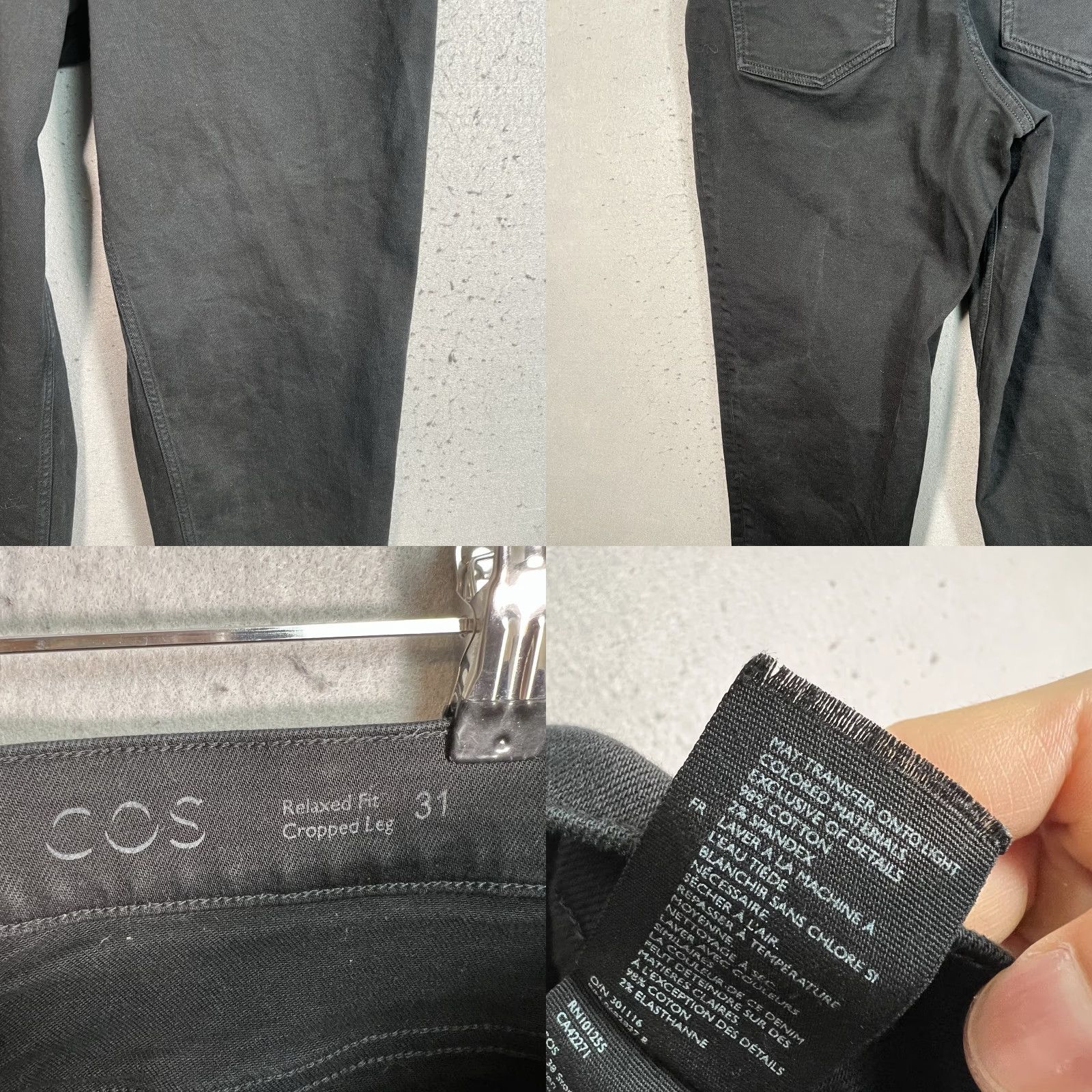 Cos COS Womens Jeans Cropped Relaxed Fit Black 31 Denim Straight Leg Size 24" / US 00 / IT 34 - 8 Thumbnail