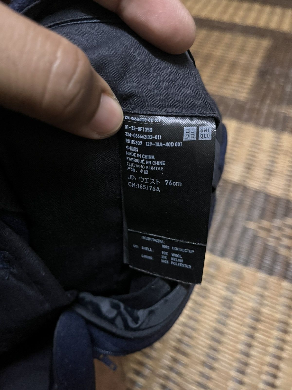 Jil Sander Jil Sander x Uniqlo Trousers Size US 30 / EU 46 - 8 Thumbnail