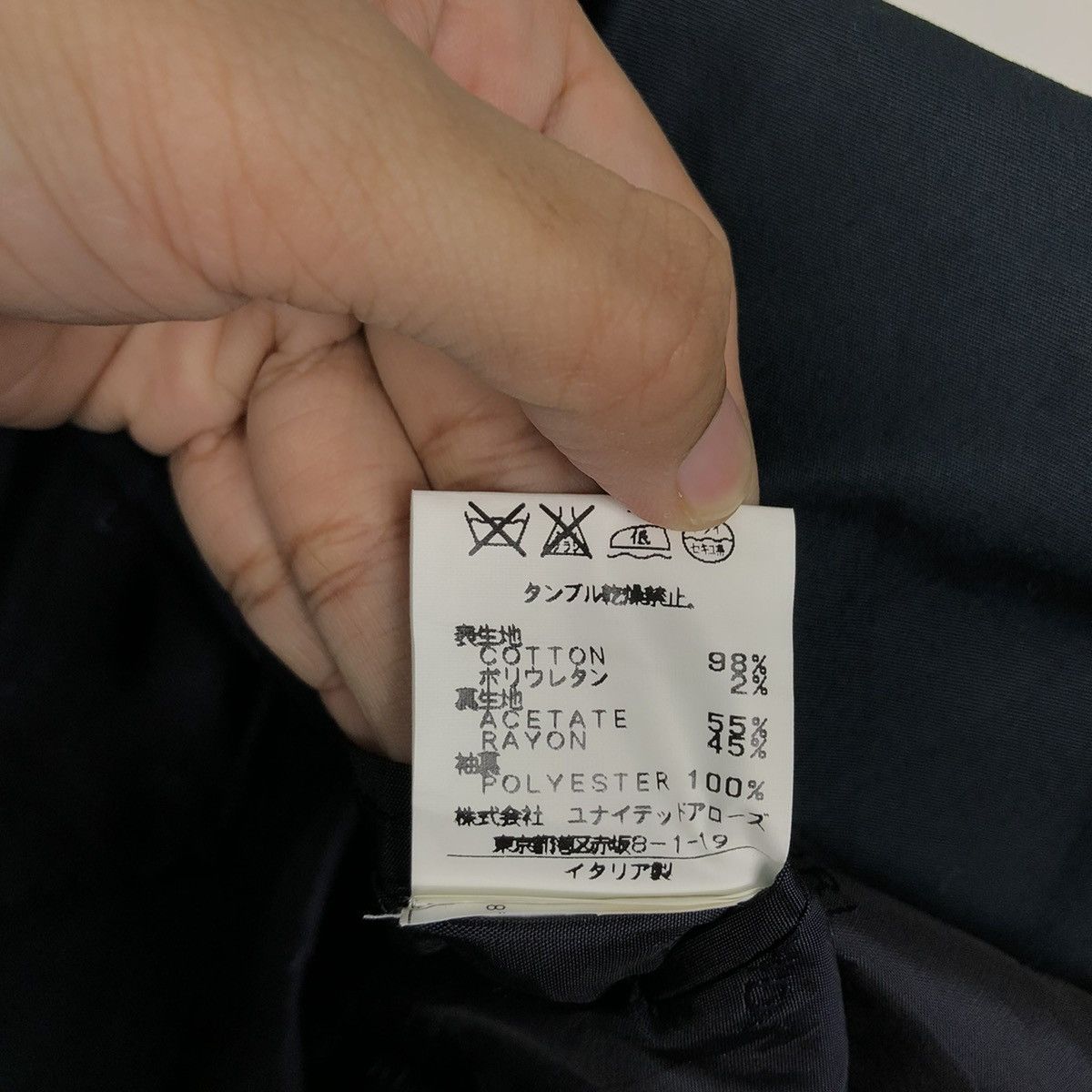 Japanese Brand 🔥RICH BLACK DOUBLE BREAST COATS JACKET ORLANDO ITALY Size US M / EU 48-50 / 2 - 19 Thumbnail