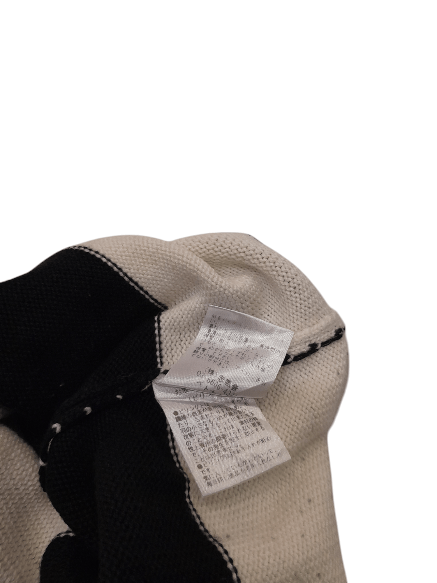 Number (N)ine Number (N)ine Takahiro Miyashita Sweater (F620) Size US M / EU 48-50 / 2 - 6 Thumbnail